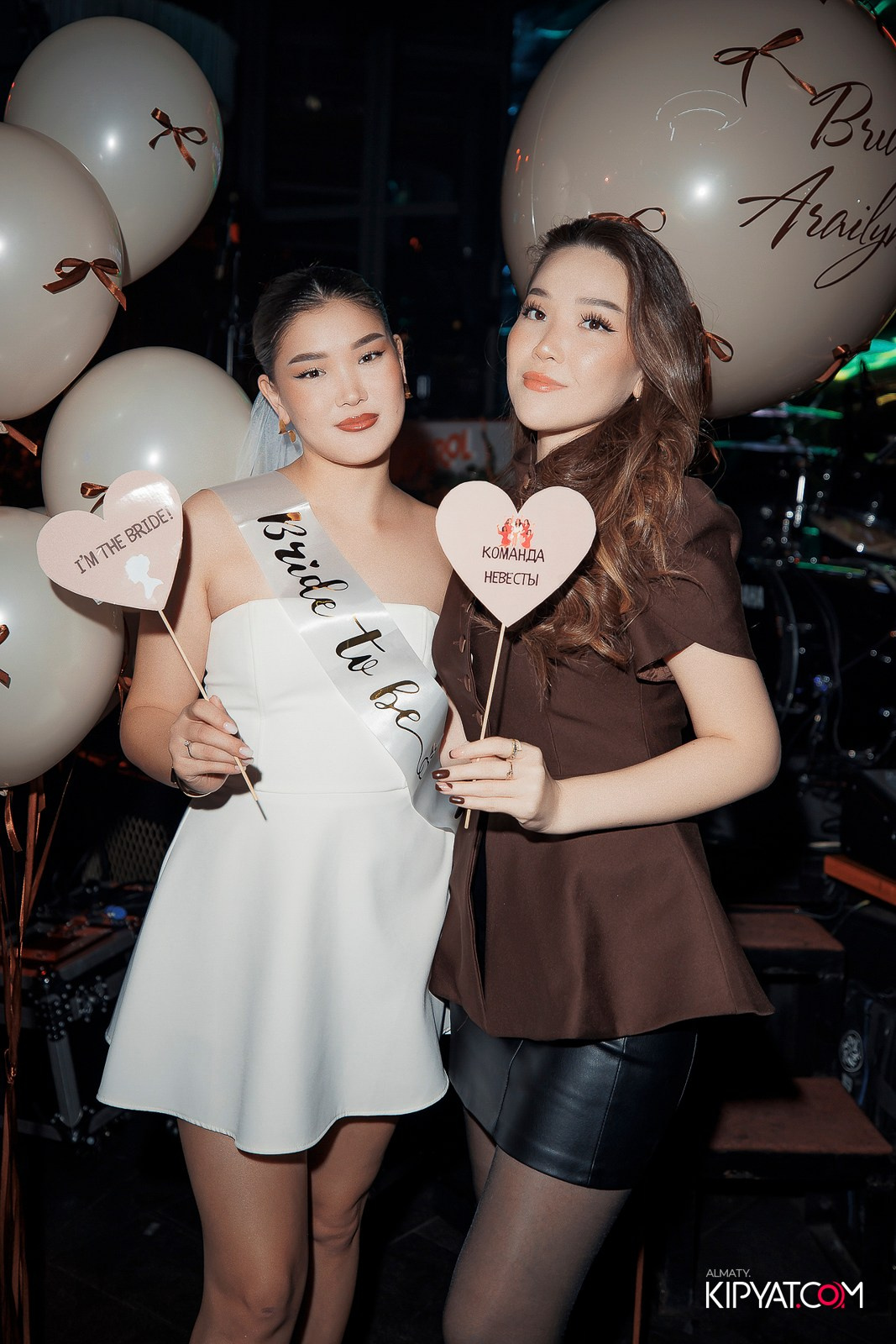 FRIENDS BAR & TERRACE. КИПЯТКОМ АЛМАТЫ!