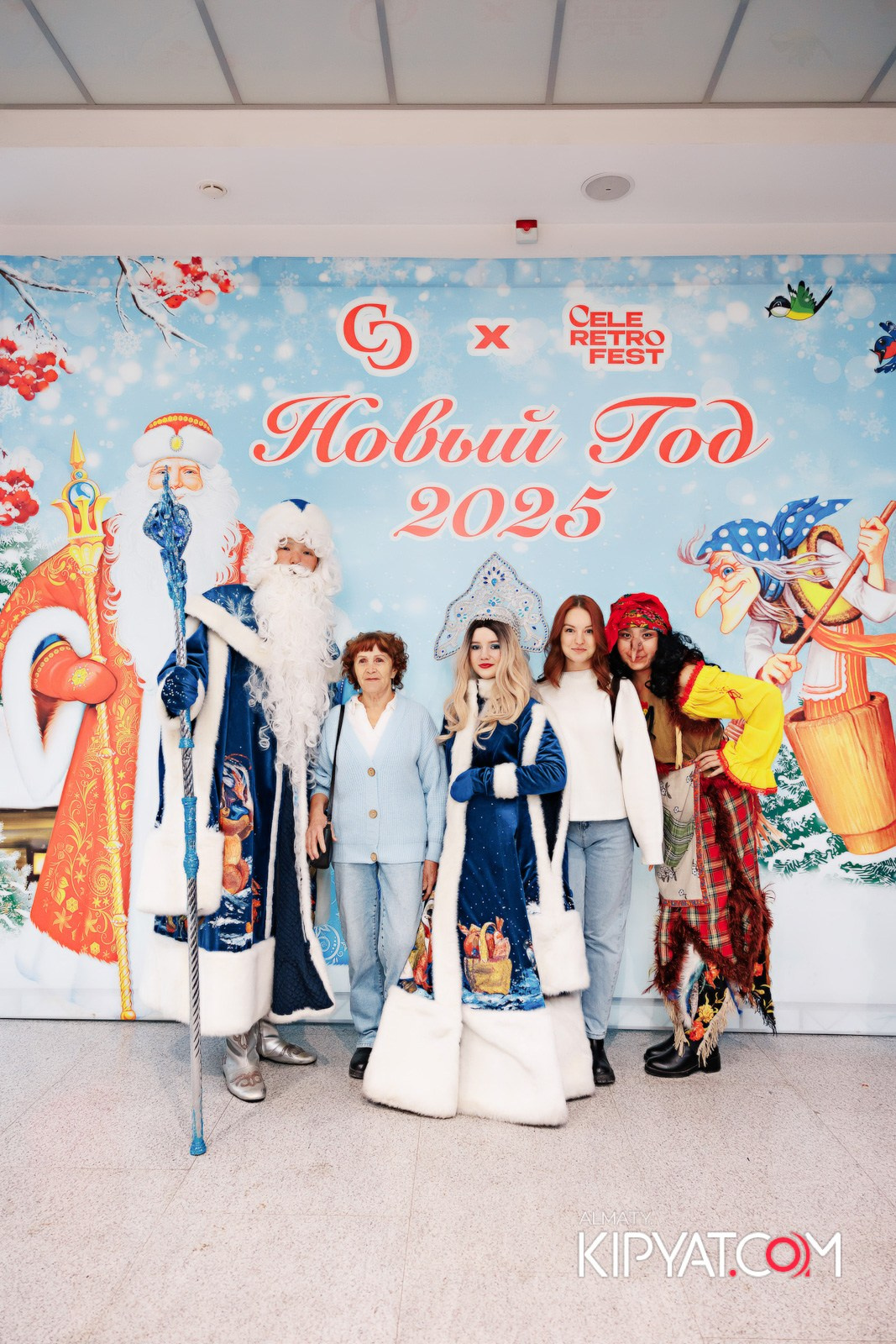 НОВЫЙ ГОД 2025. КИПЯТКОМ АЛМАТЫ! Фотосъемка мероприятий в Алматы