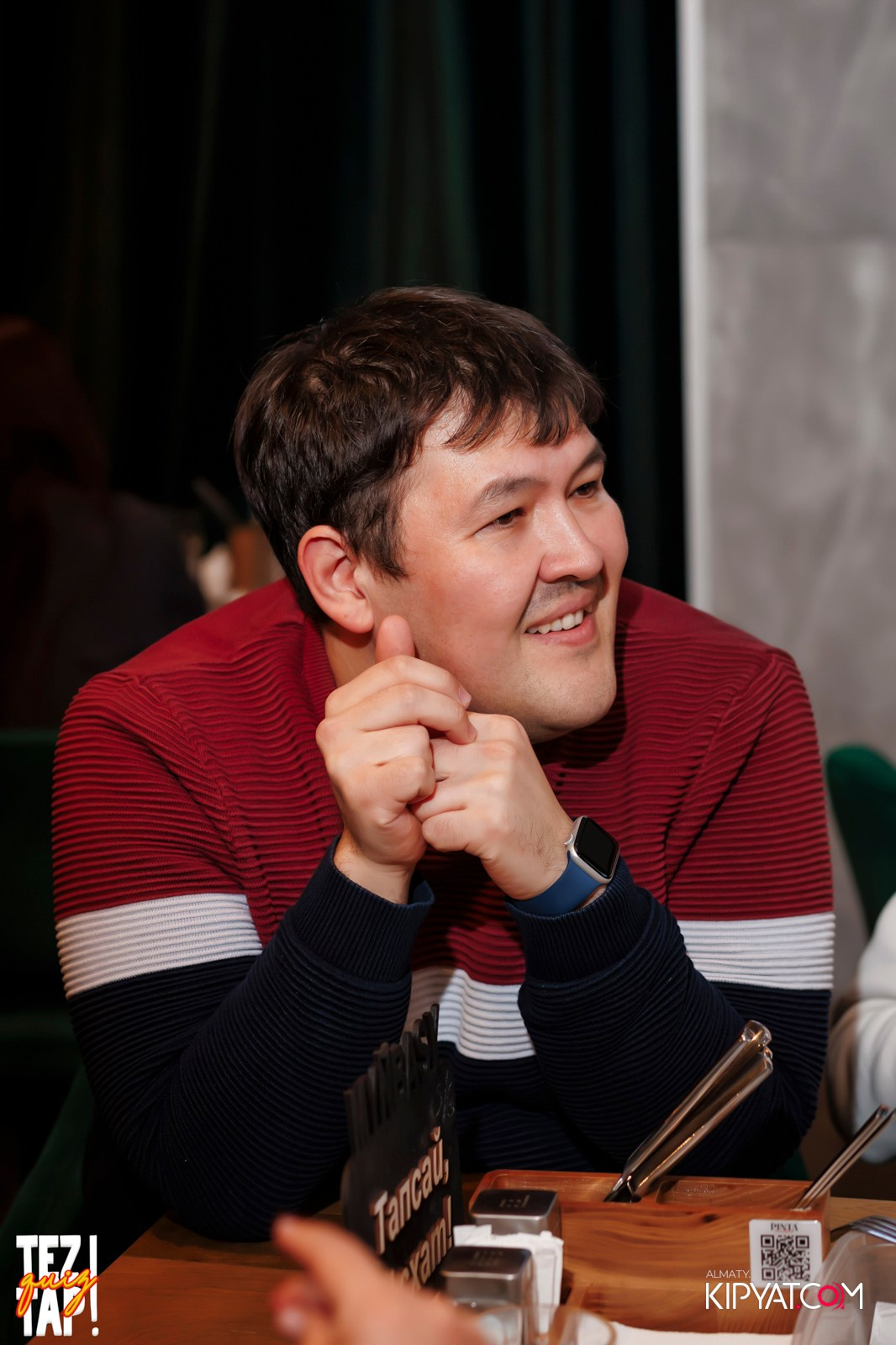 TEZTAP QUIZ. КИПЯТКОМ АЛМАТЫ! Фотосъемка мероприятий в Алматы