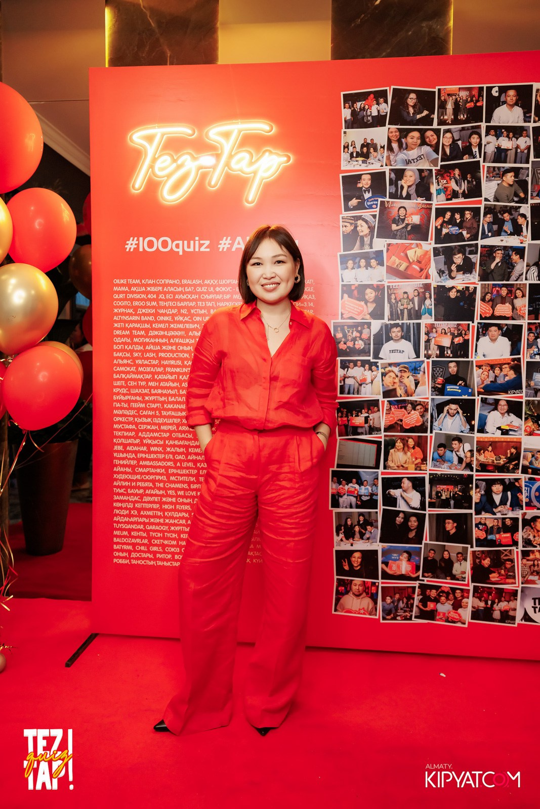 TEZTAP QUIZ. КИПЯТКОМ АЛМАТЫ!