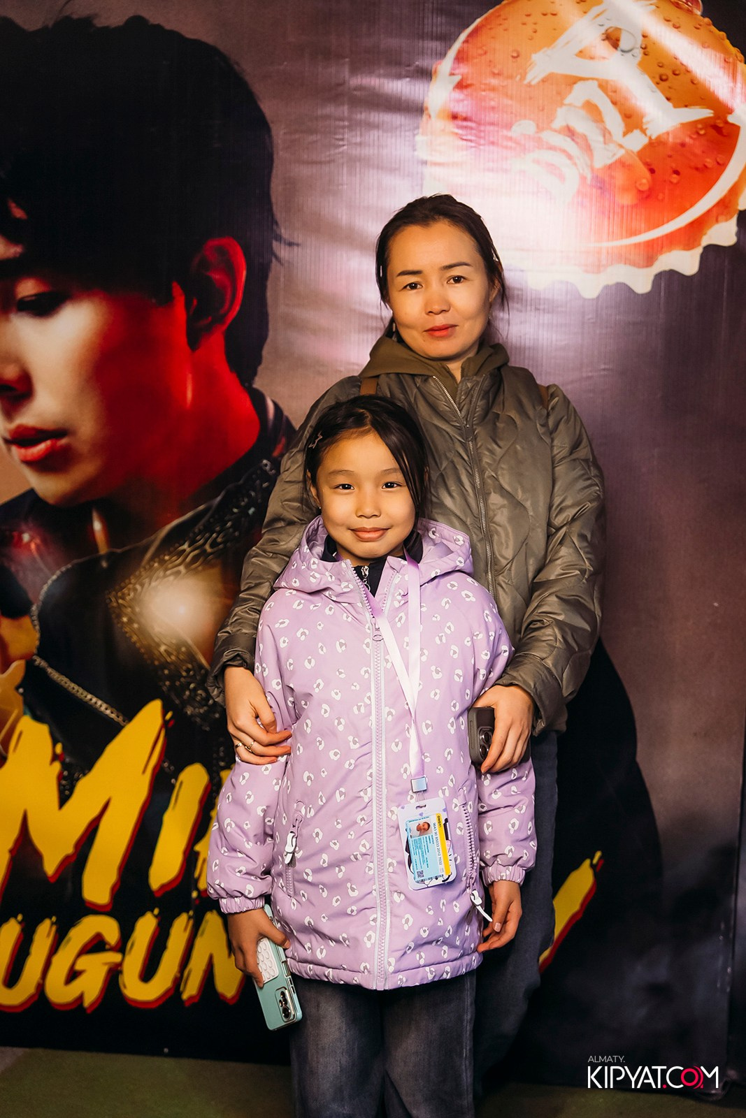 КОНЦЕРТ МИРАСА ЖУГУНУСОВА НА ЦЕНТРАЛЬНОМ СТАДИОНЕ. КИПЯТКОМ АЛМАТЫ!