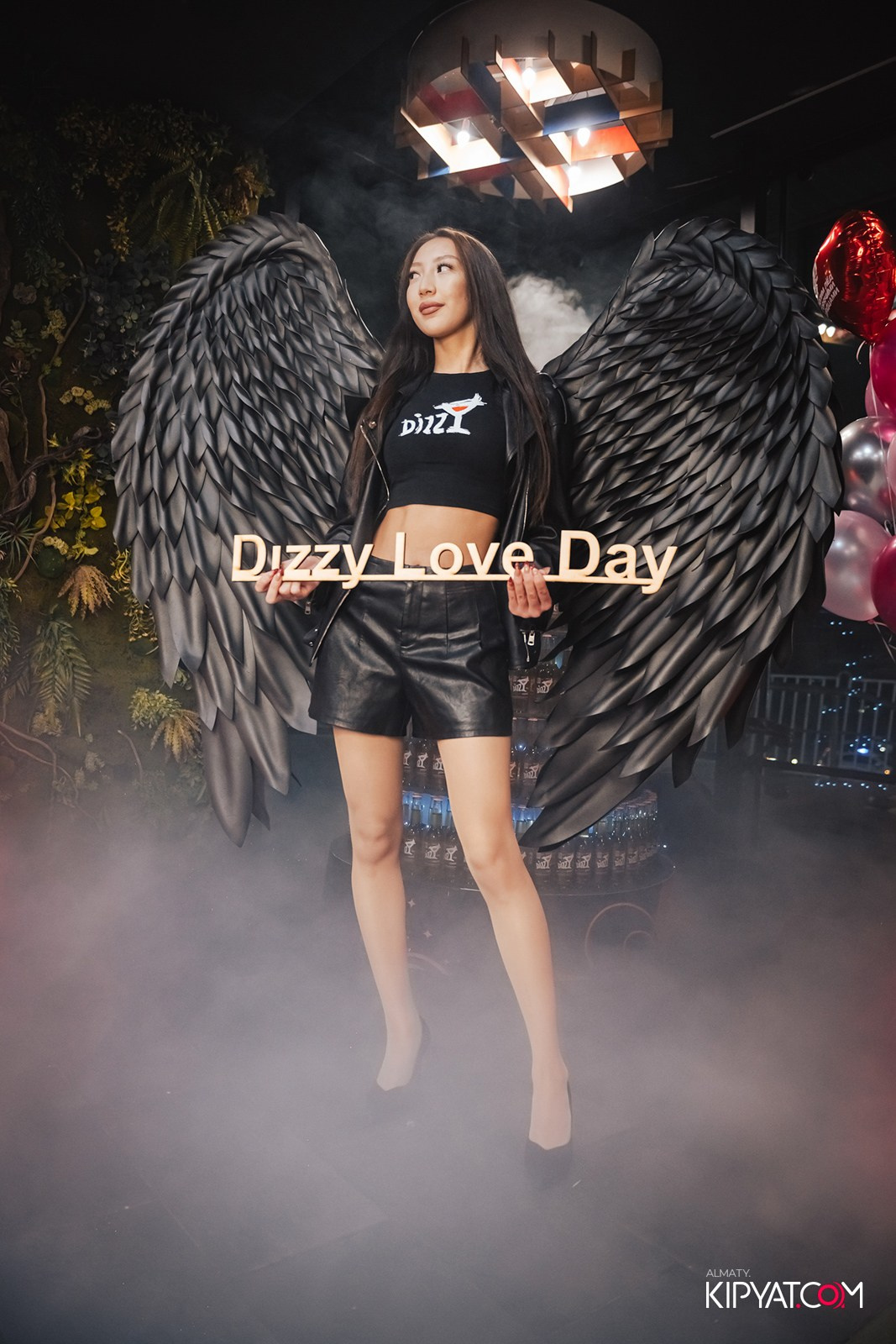 DizzyLoveDау. КИПЯТКОМ АЛМАТЫ!