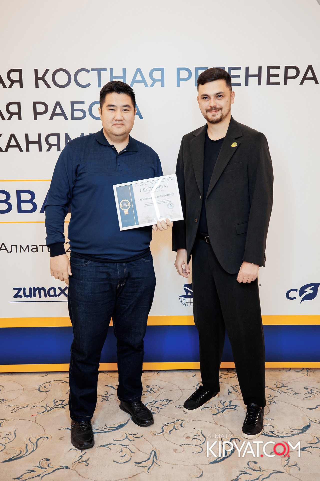 КУРС СТОМАТОЛОГОВ «НКР И ПОСЛЕДУЮЩАЯ РАБОТА С МЯГКИМИ ТКАНЯМИ». КИПЯТКОМ АЛМАТЫ!