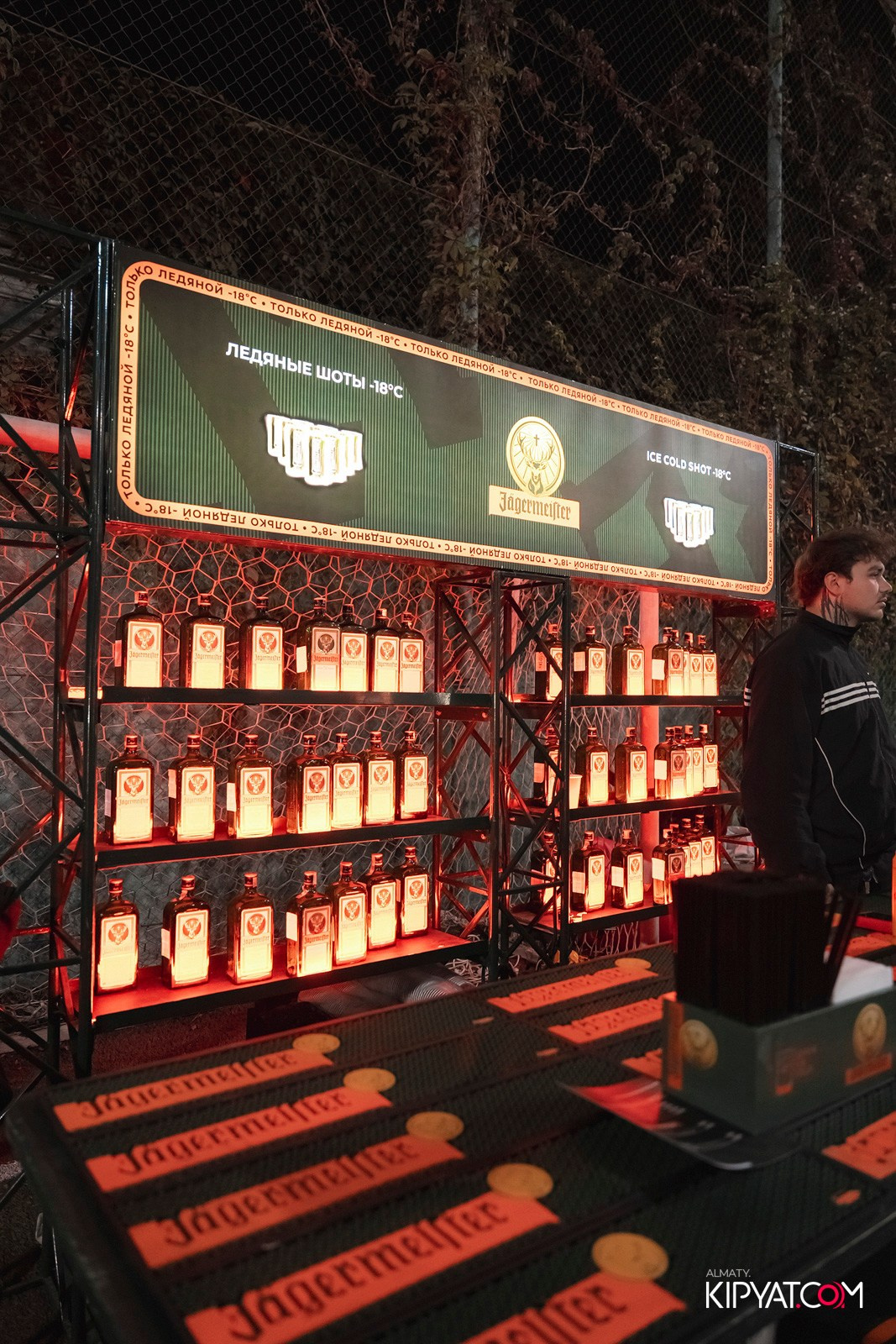 THE INTERNATIONAL DOTA 2 B VELVET SPORT VILLA. КИПЯТКОМ АЛМАТЫ!