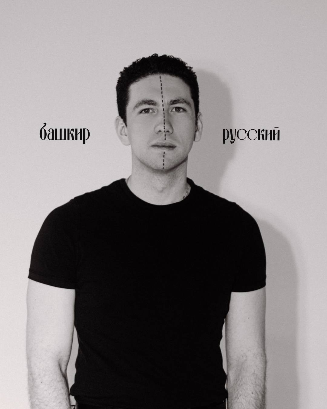 Роман Ахметов. Фотограф в Челябинске Любовь Денисенко