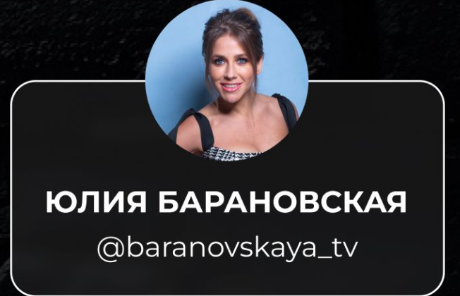 Главная