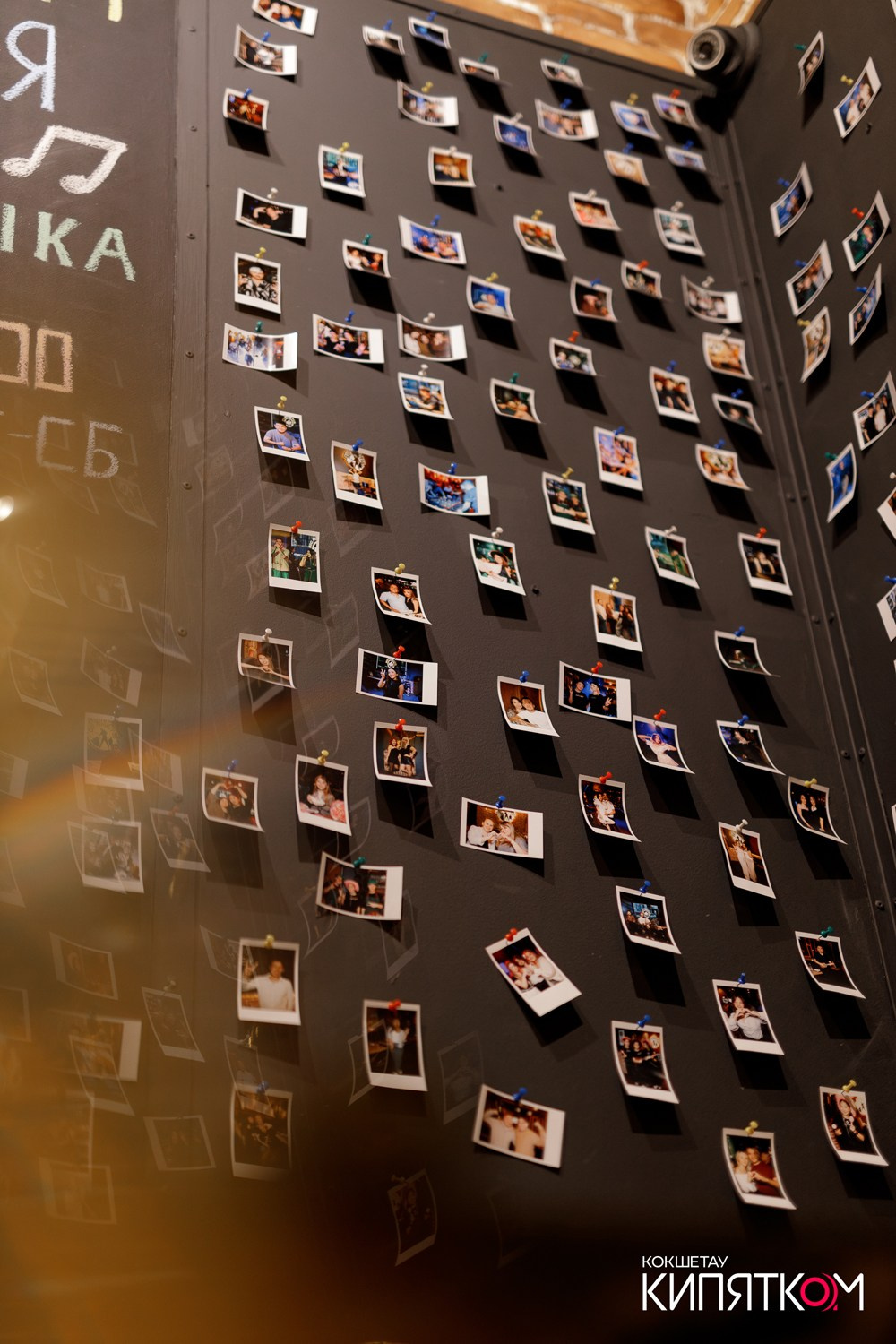 BIG MUSIC PUB. КИПЯТКОМ КОКШЕТАУ