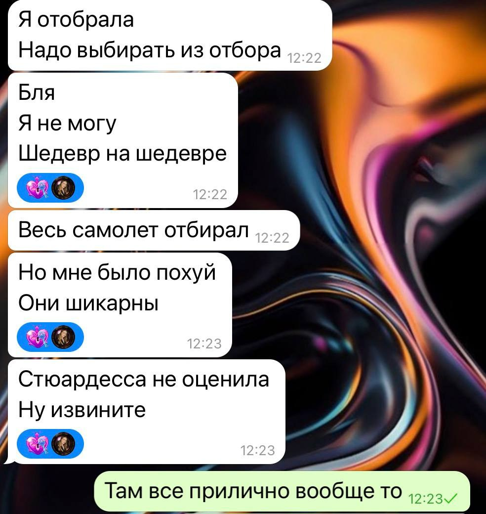 Отзывы. Женский фотограф Екатерина Смолина в Москве