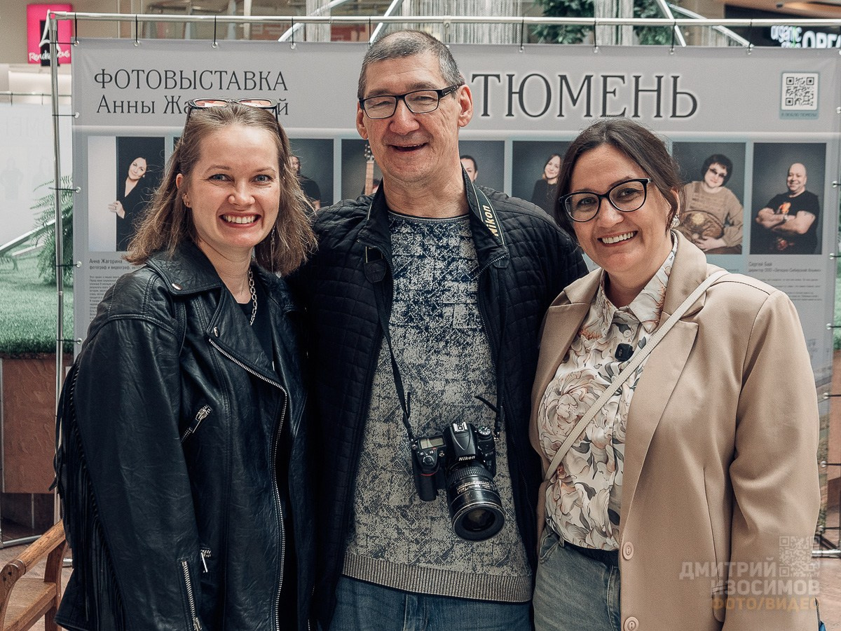 Фоторепортаж Дмитрия Изосимова. Фотограф и видеограф Анна Жагорина