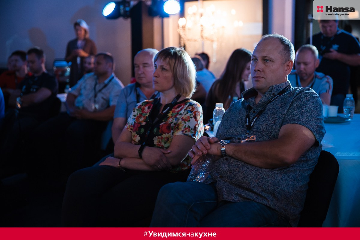 Hansa Красный Октябрь. Фотограф в спб Александр Потапов