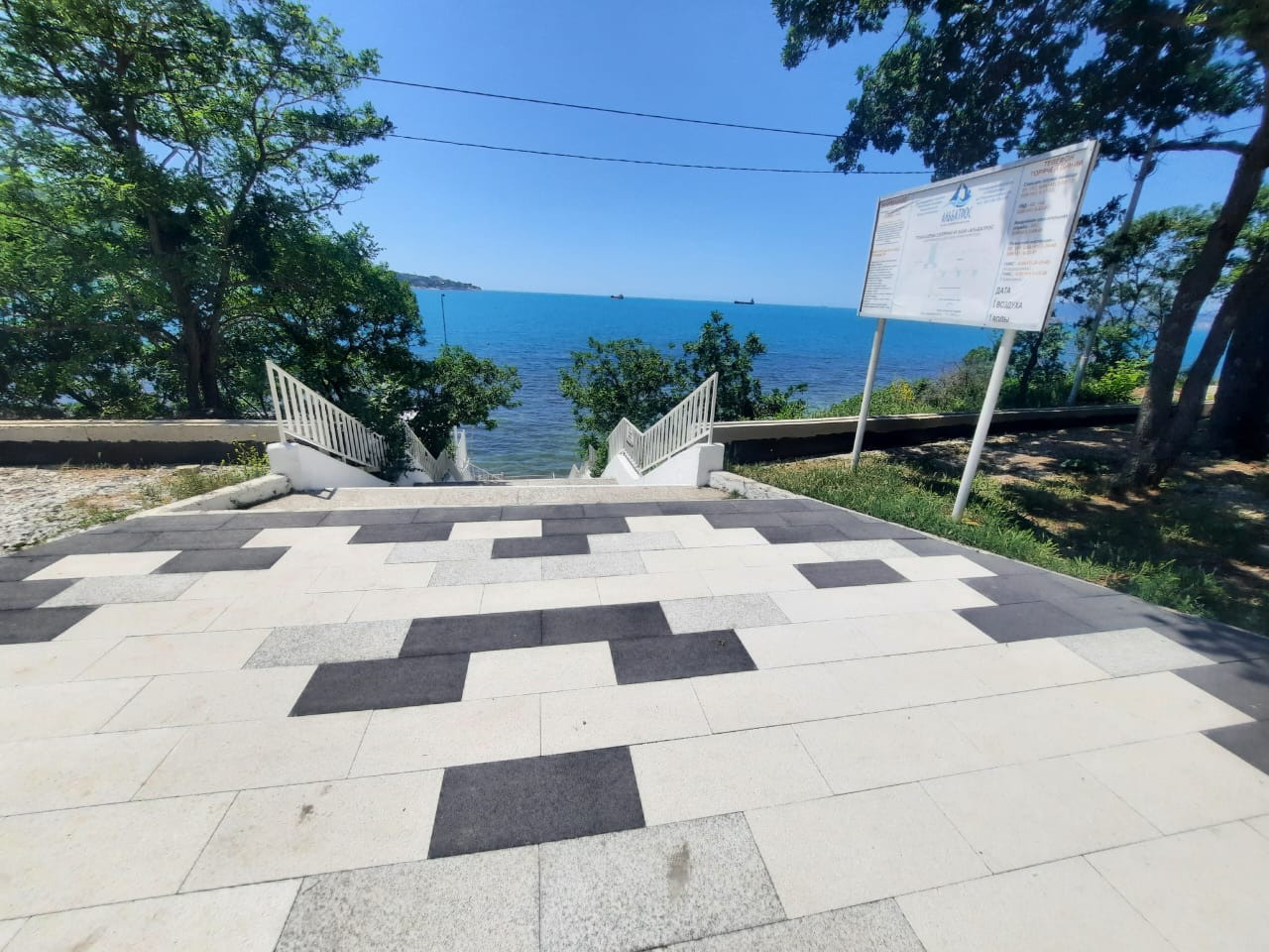 Пляж-солярий. Детский оздоровительный лагерь «АЛЬБАТРОС» — официальный сайт