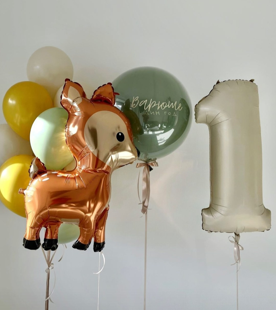 Для малышей от 0-4 лет девочек и мальчиков. Аэродизайнер Елена Лин