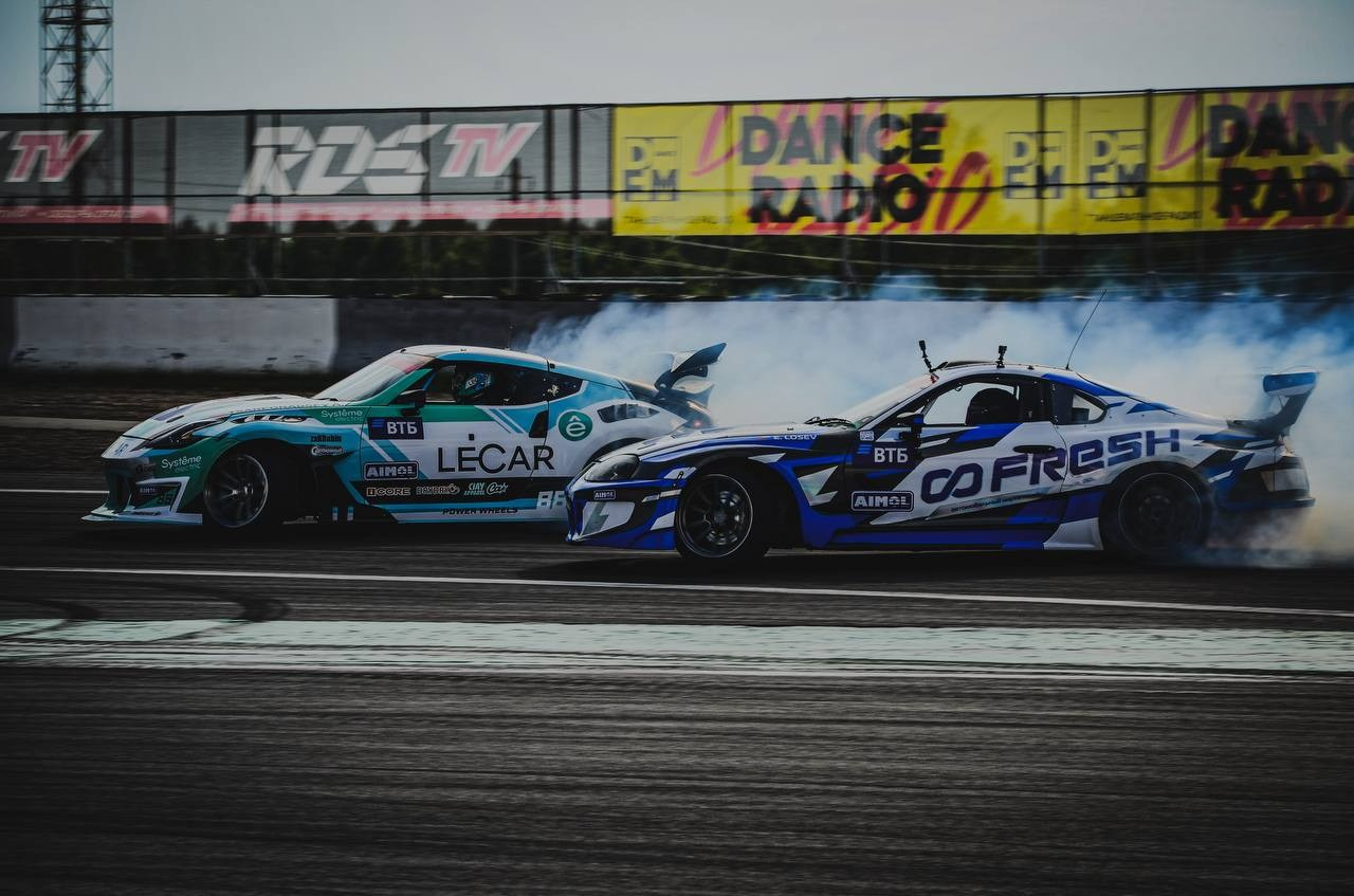 RDS. Photograph Balashkevich