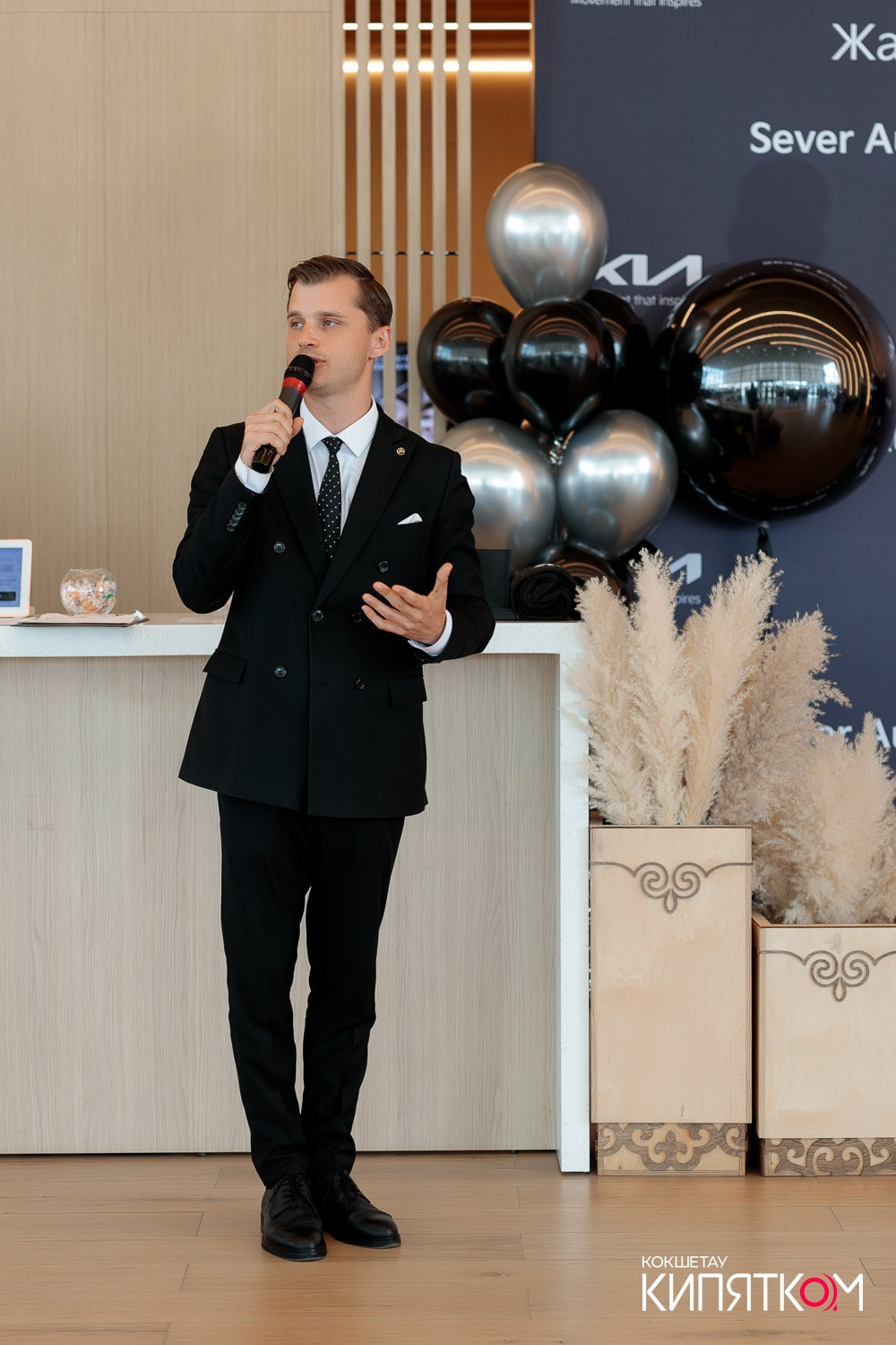 KIA SEVER AUTO. КИПЯТКОМ КОКШЕТАУ