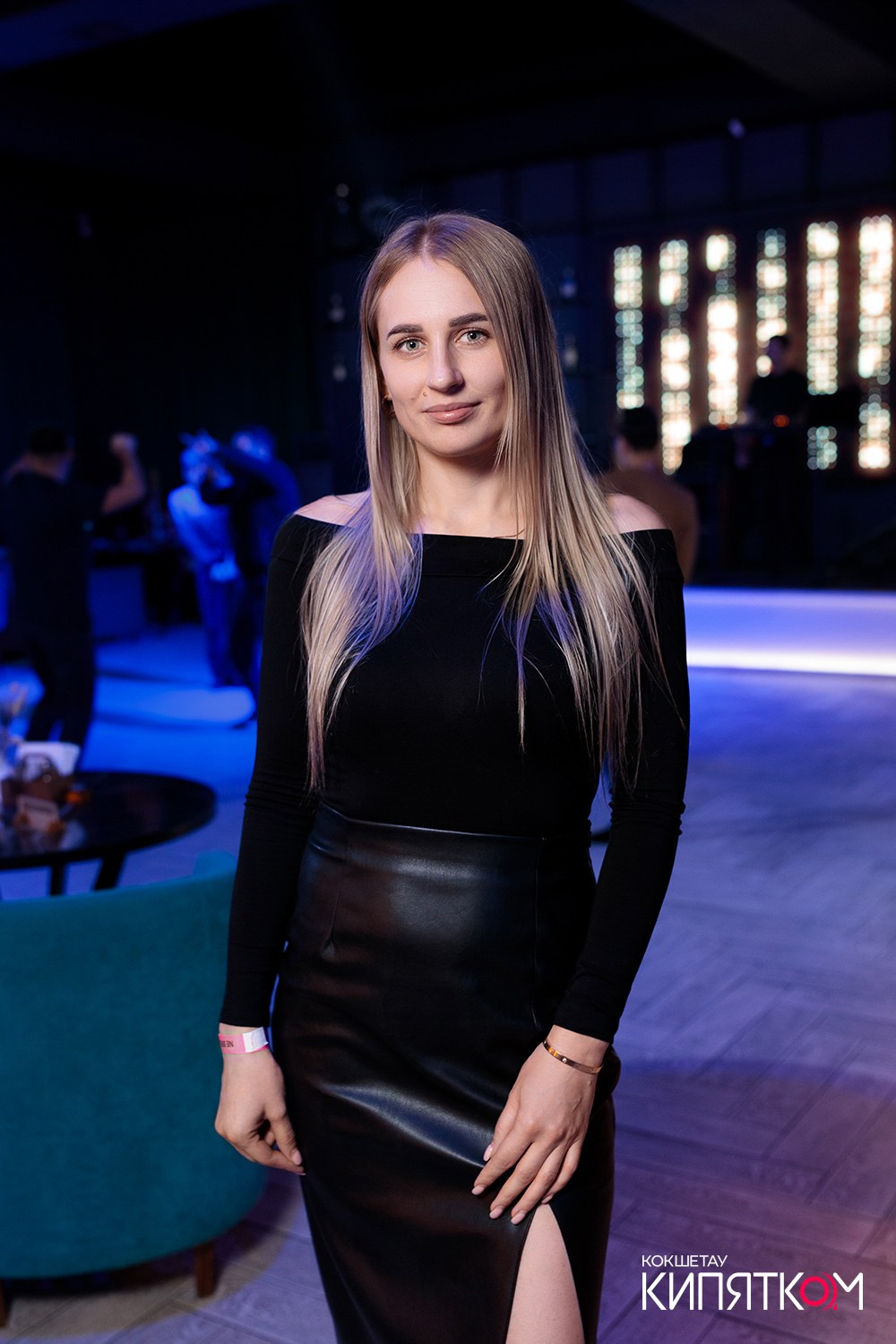 NE BRUKLIN. КИПЯТКОМ КОКШЕТАУ