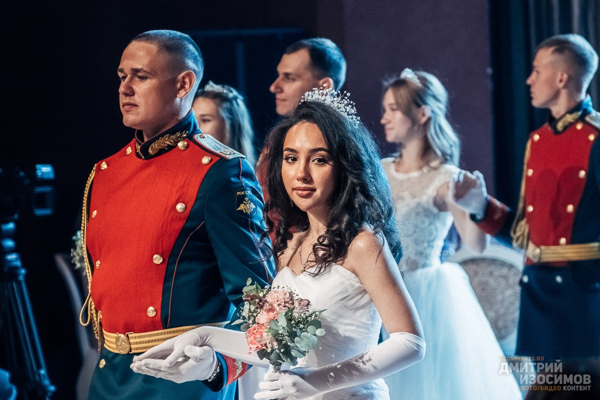 Венский бал