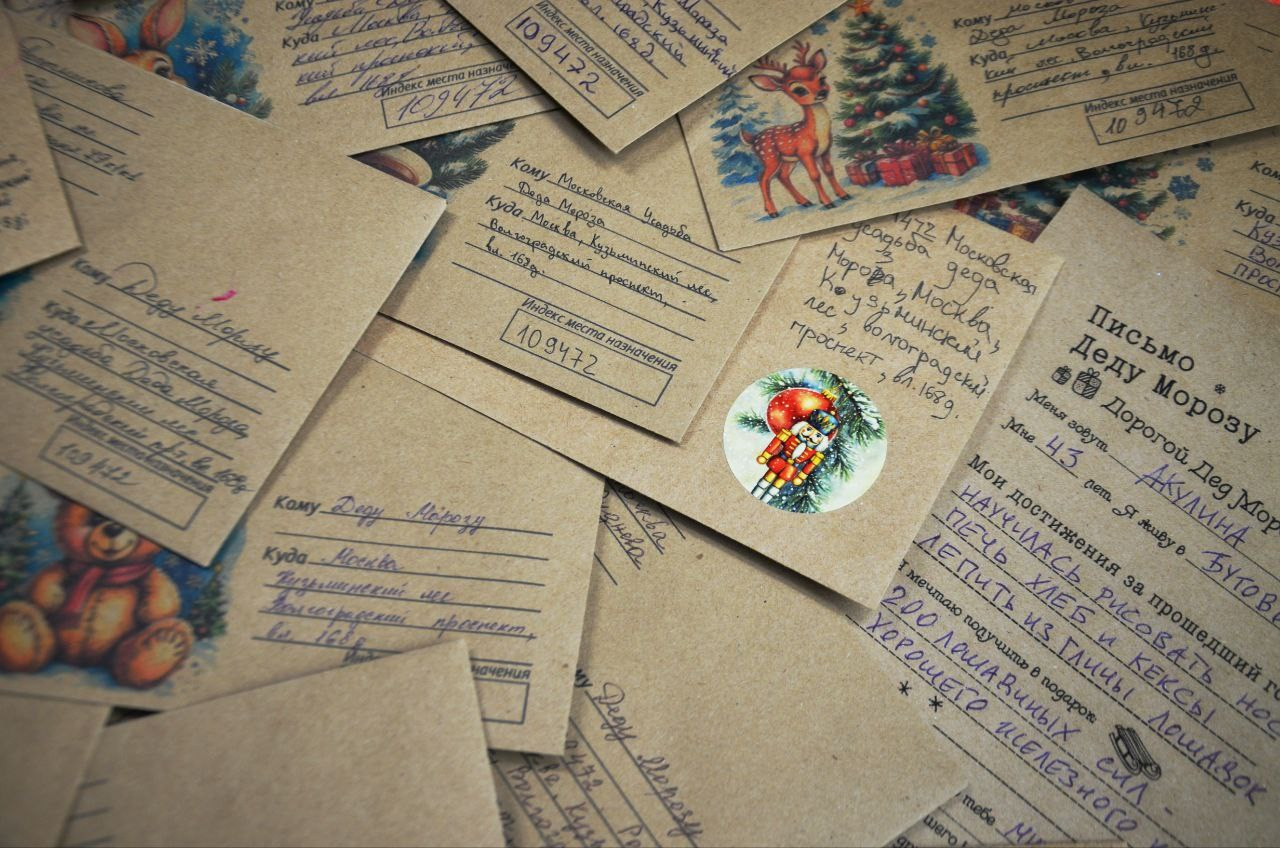 Занятия для детей. Изостудия «Мы рисуем!» ♥ Южное Бутово, Москва