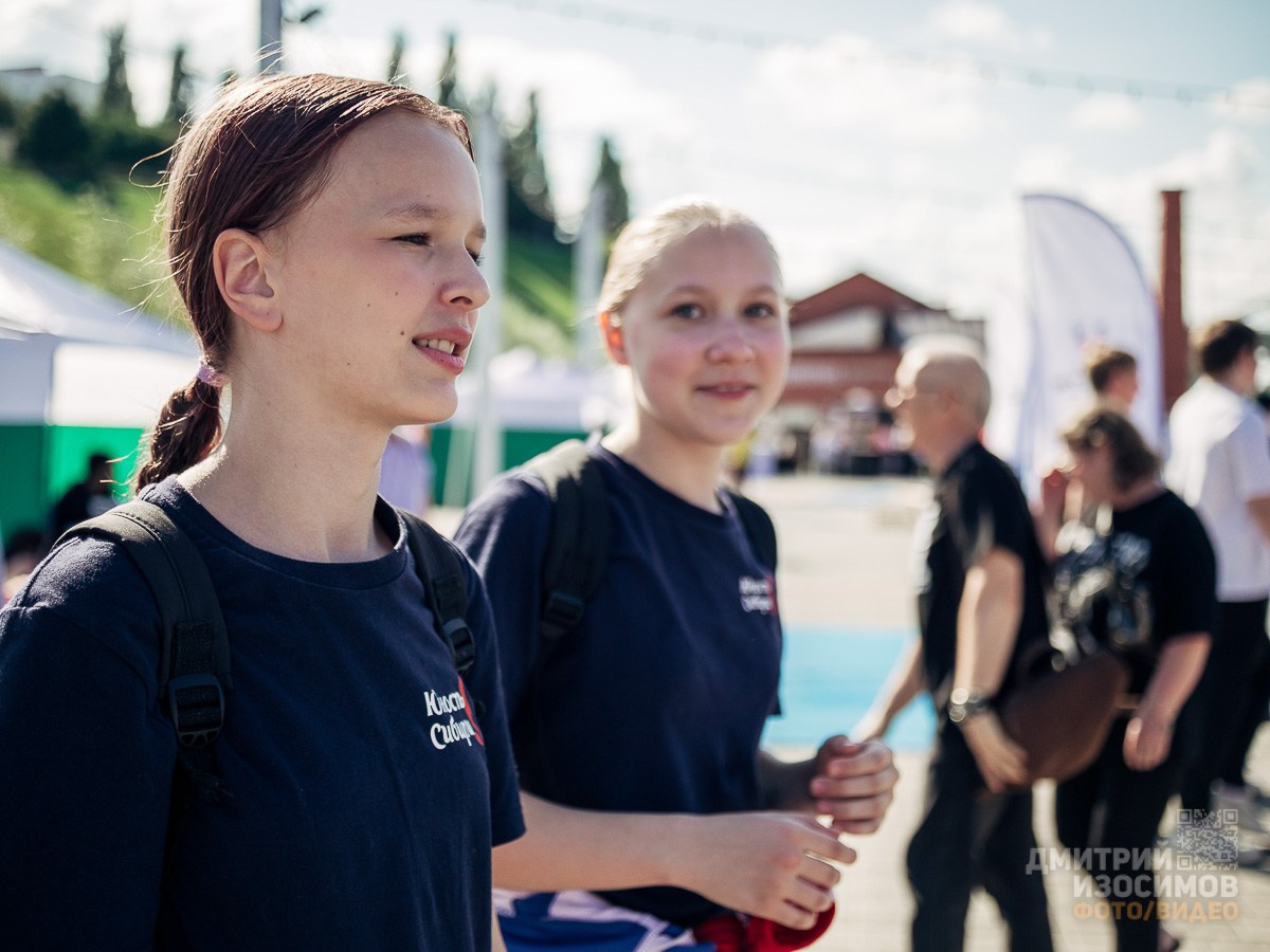 Спортивный фестиваль на кубок главы Тюмени