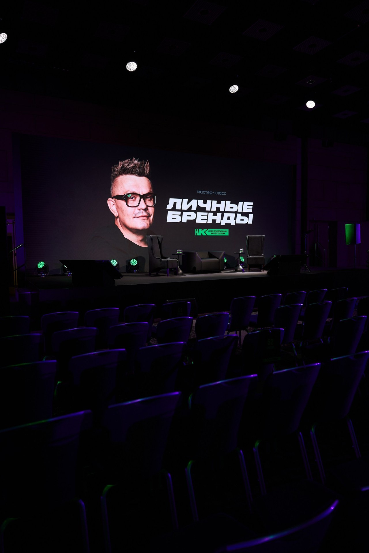 Отзывы. Фотограф Москва, Дима Пеллер