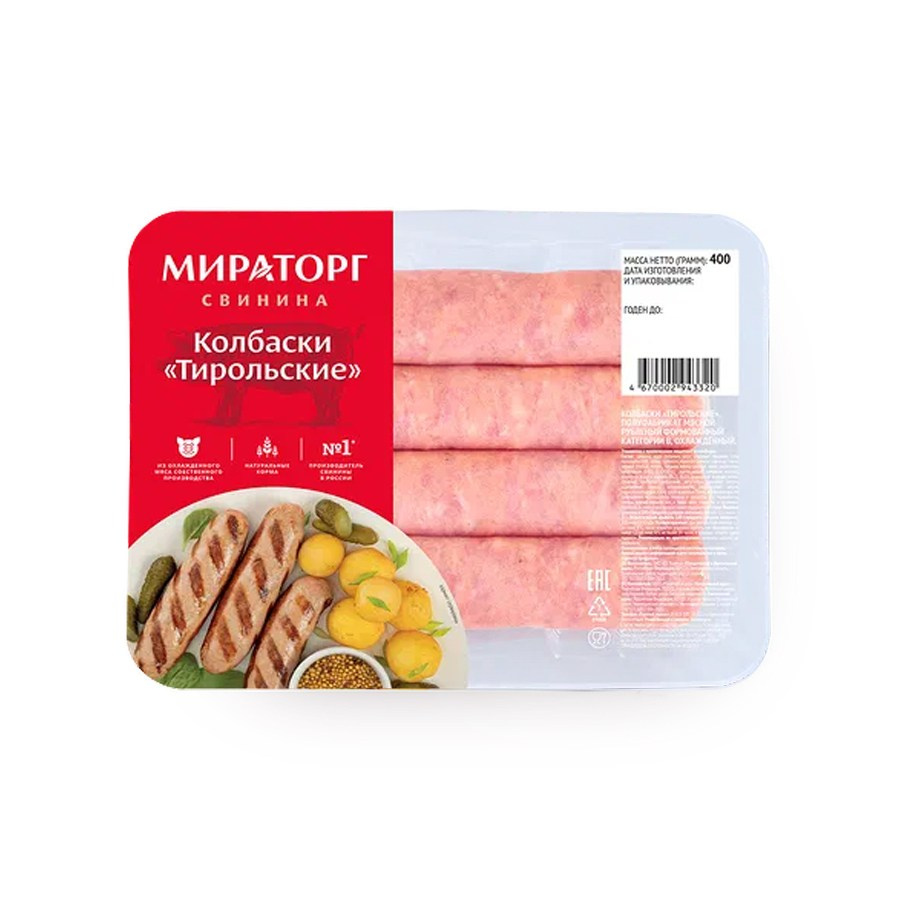 Мираторг_фото для упаковок. Юлия Тангаева фуд-фотограф, фудстилист, Москва