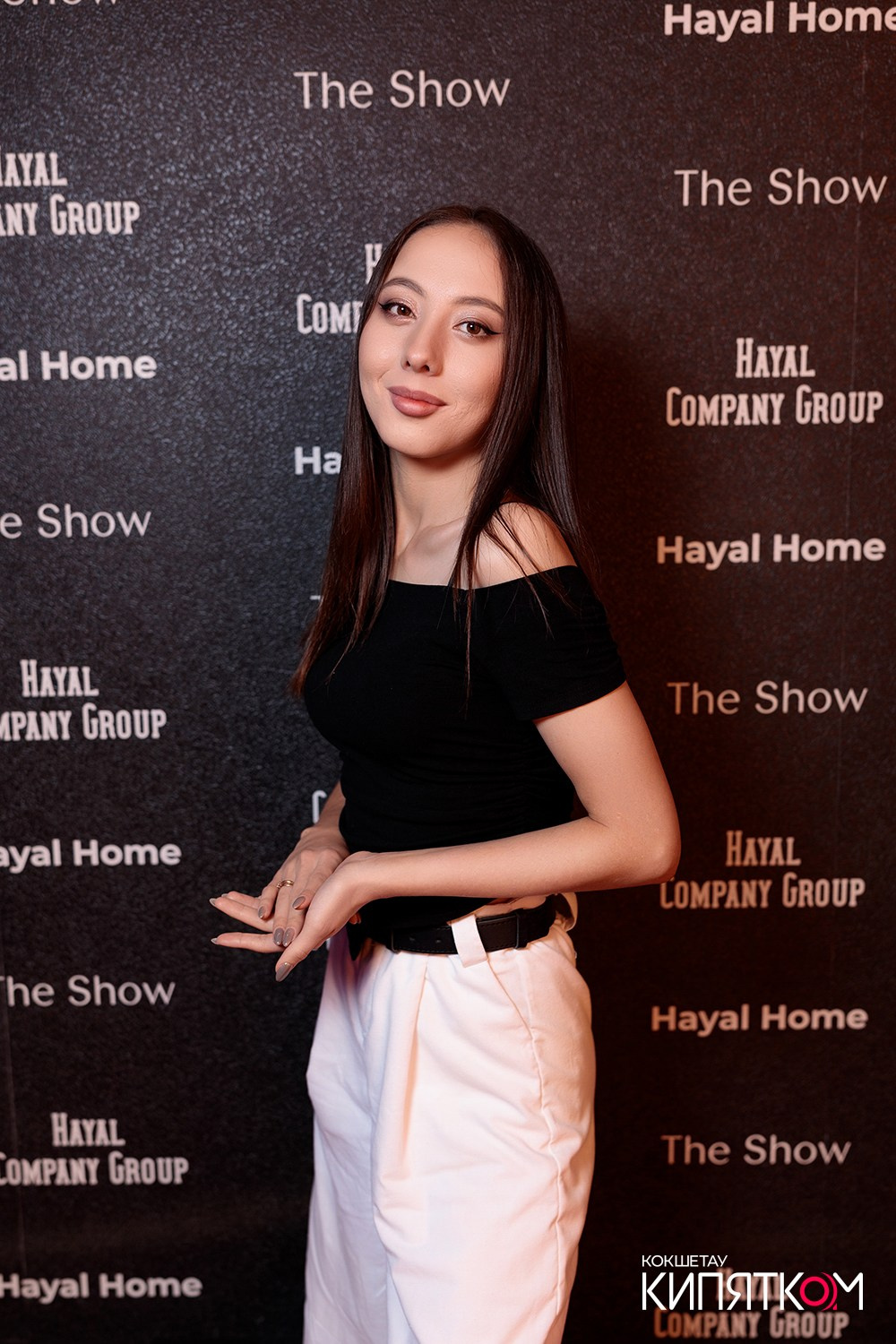 THE SHOW. КИПЯТКОМ КОКШЕТАУ