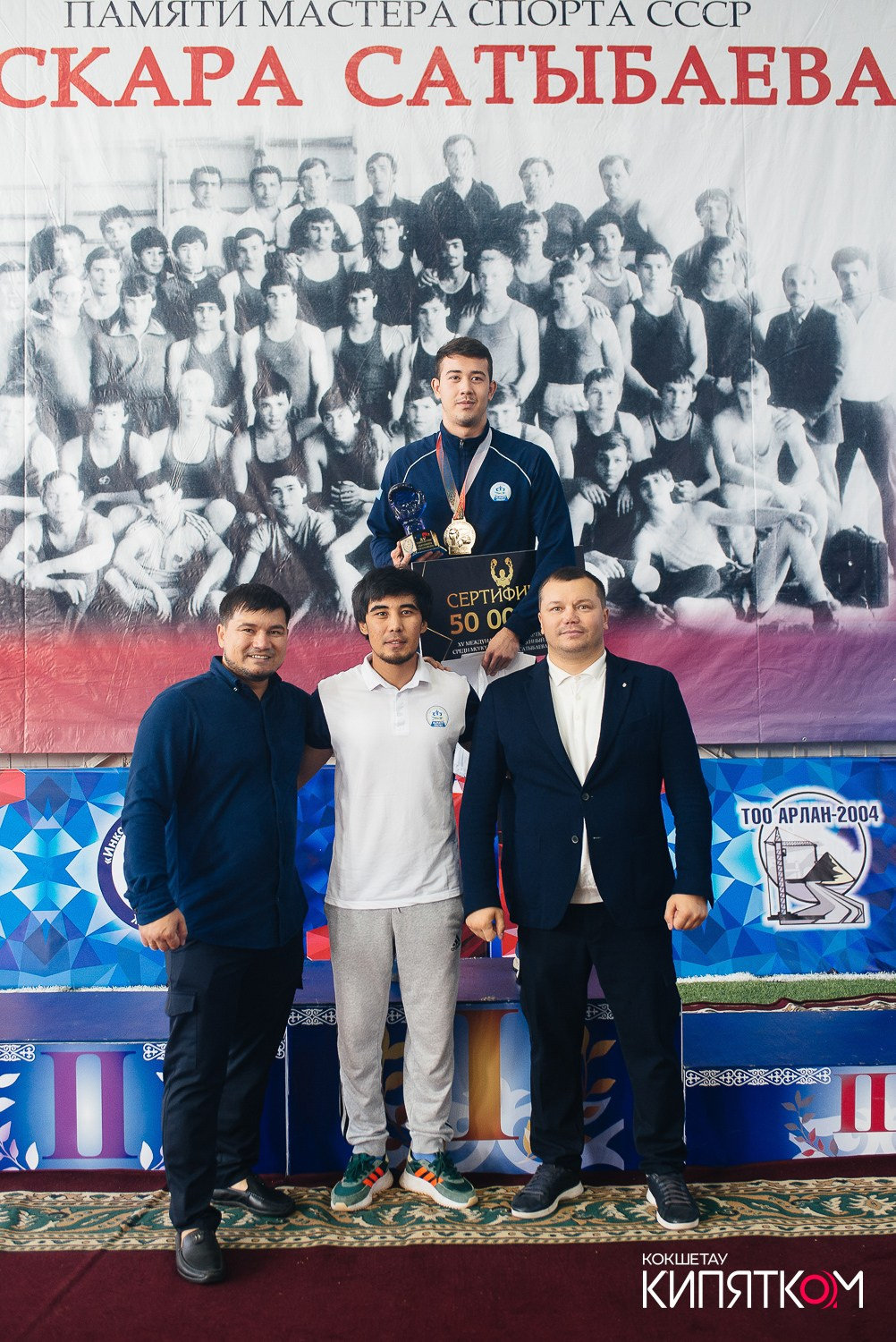 Турнир по боксу. КИПЯТКОМ КОКШЕТАУ