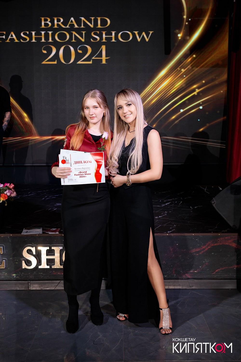 BRAND FASHION SHOW. КИПЯТКОМ КОКШЕТАУ