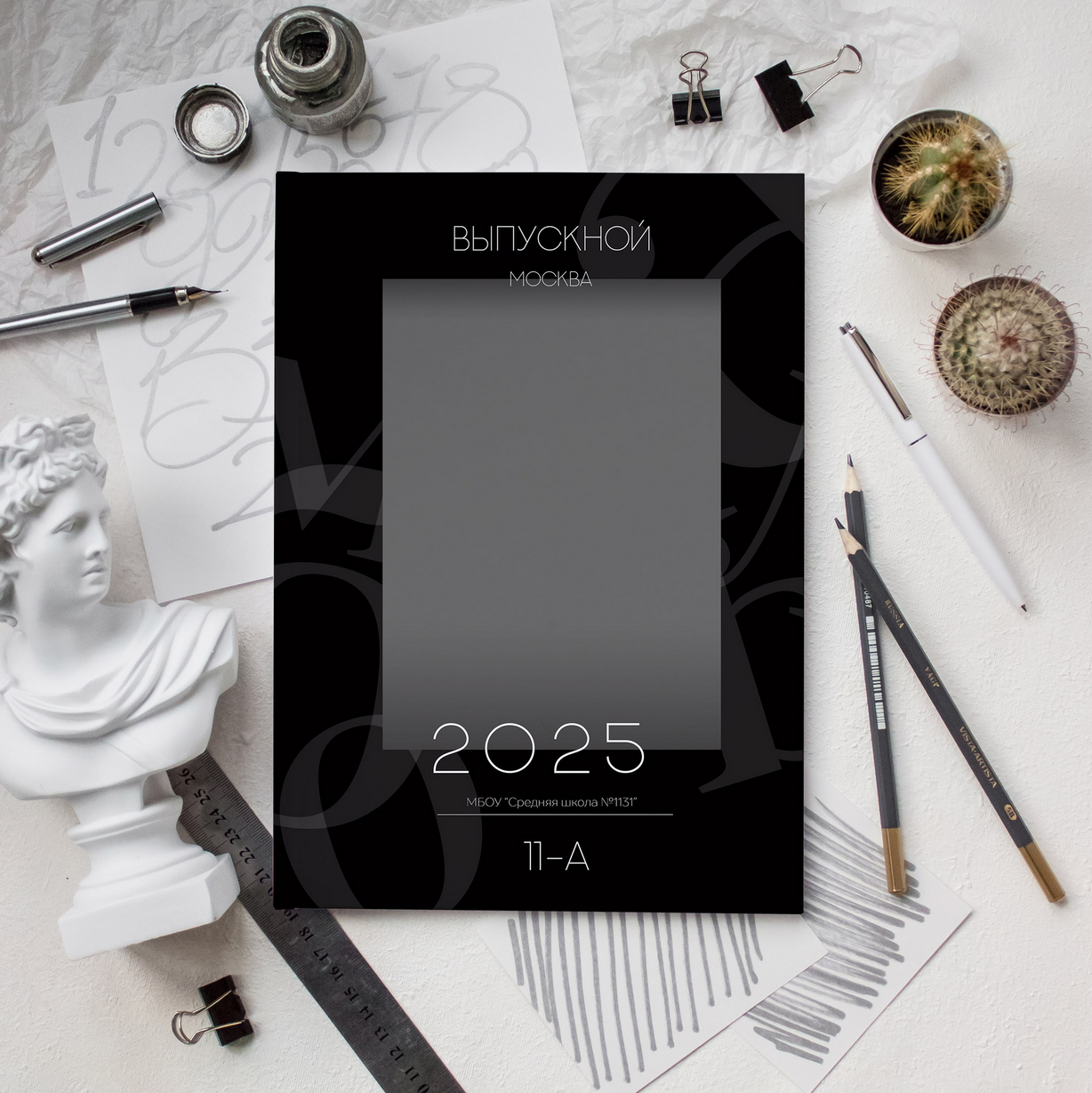 Дизайн фотокниг для 9-11 классов. Фотоальбомы для выпускников школ и детских садов в Республике Алтай и за её пределами