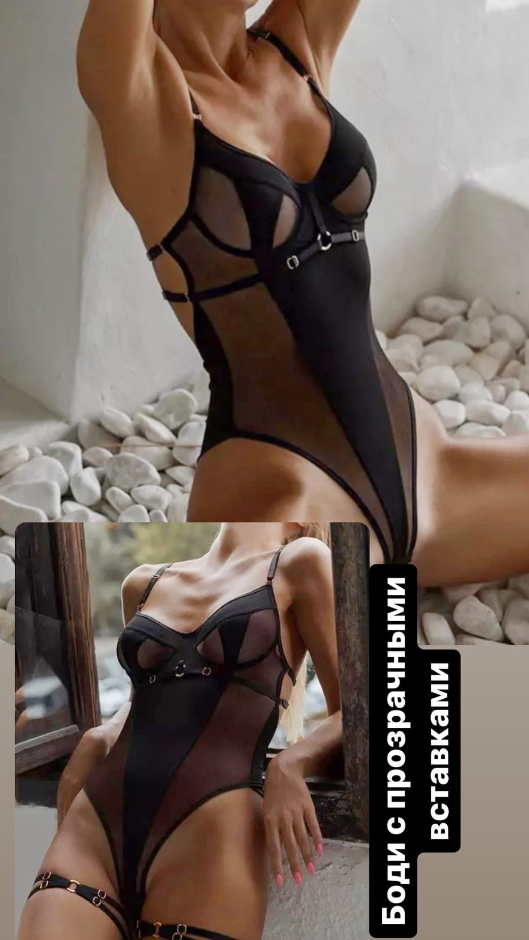 Одежда для фотосесии в прокат Москва