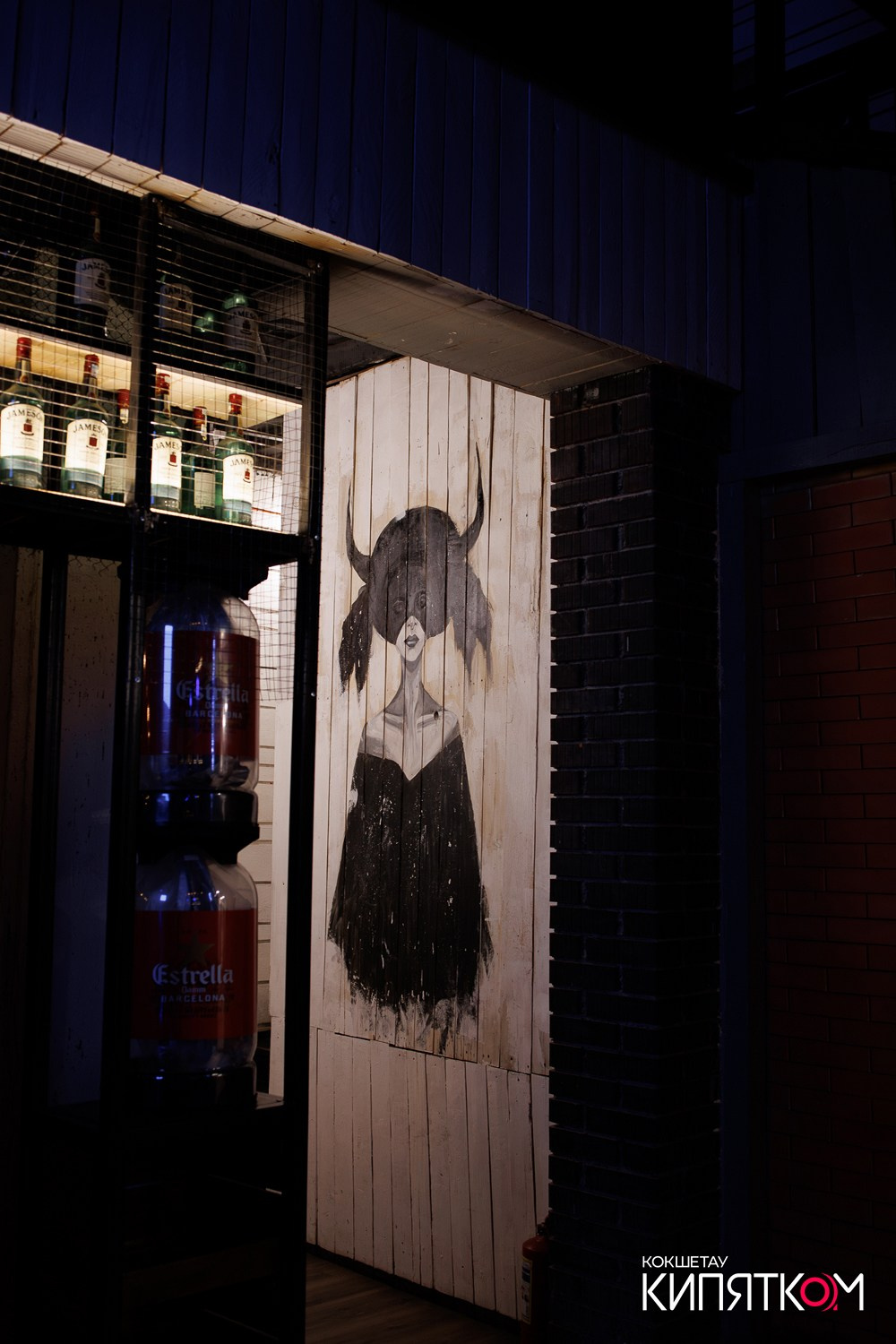 CHECHIL PUB. КИПЯТКОМ КОКШЕТАУ