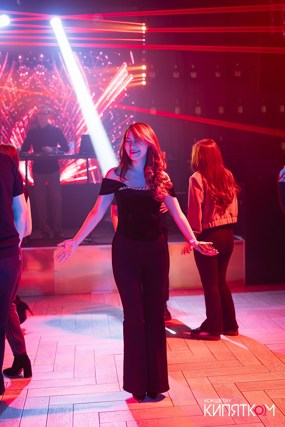 NE BRUKLIN. КИПЯТКОМ КОКШЕТАУ