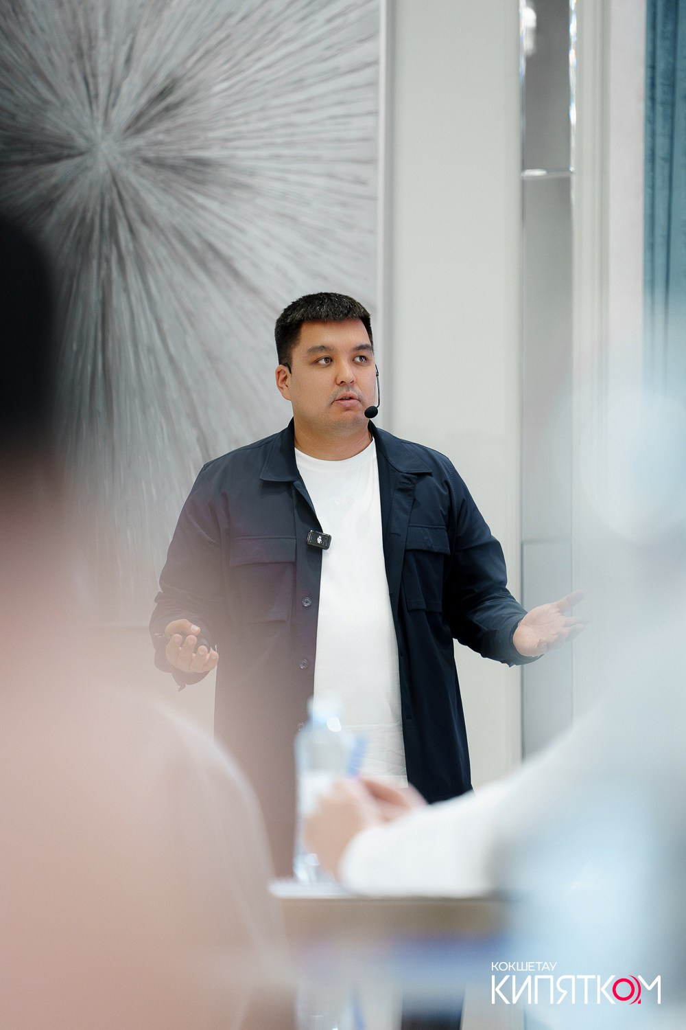 ИНТЕНСИВ ДЛЯ ПРЕДПРИНИМАТЕЛЕЙ ОТ АНУАРА ДОСЫМОВА. КИПЯТКОМ КОКШЕТАУ