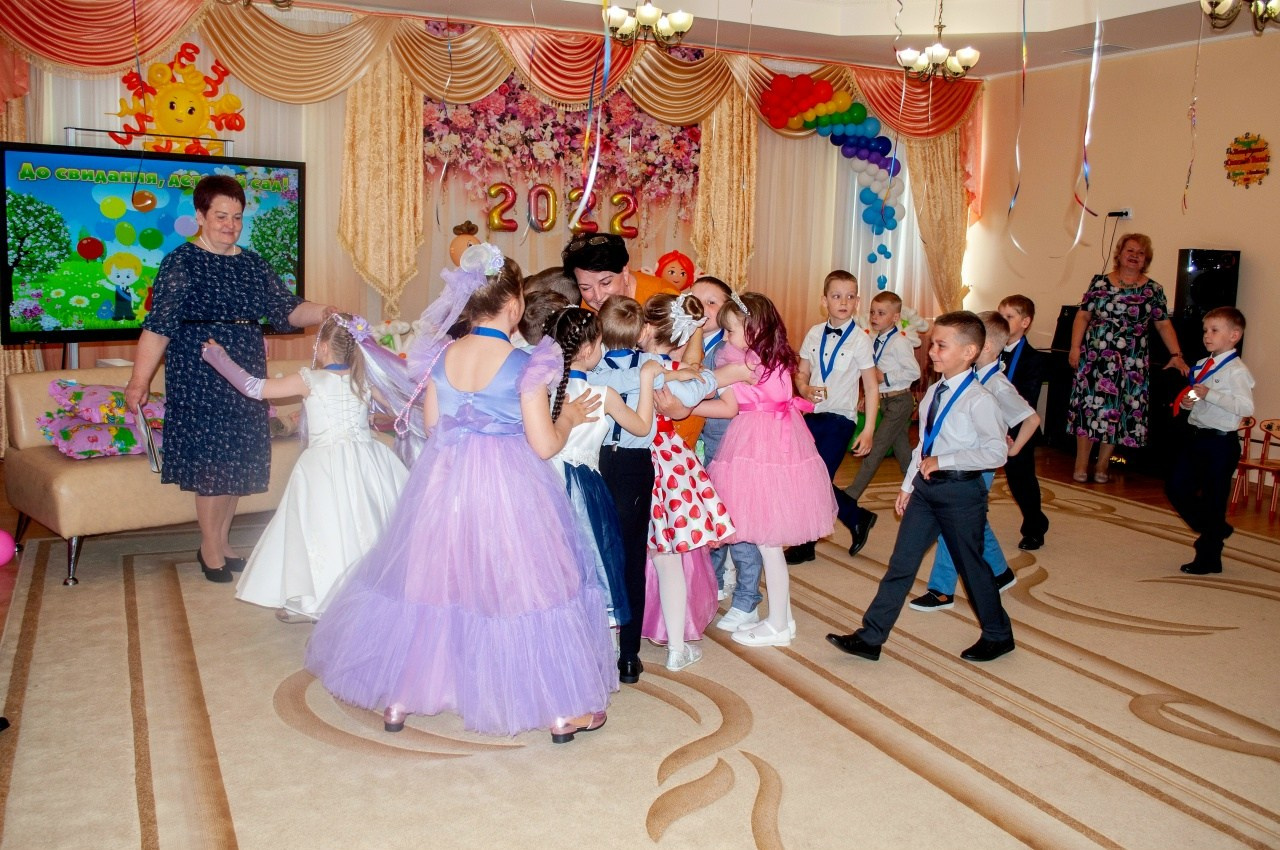 Выпускной детский сад. Главная