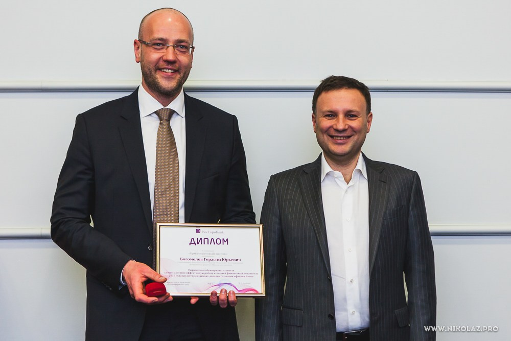 РосЕвроБанк. Видеооператор/Фотограф Николай Завьялов