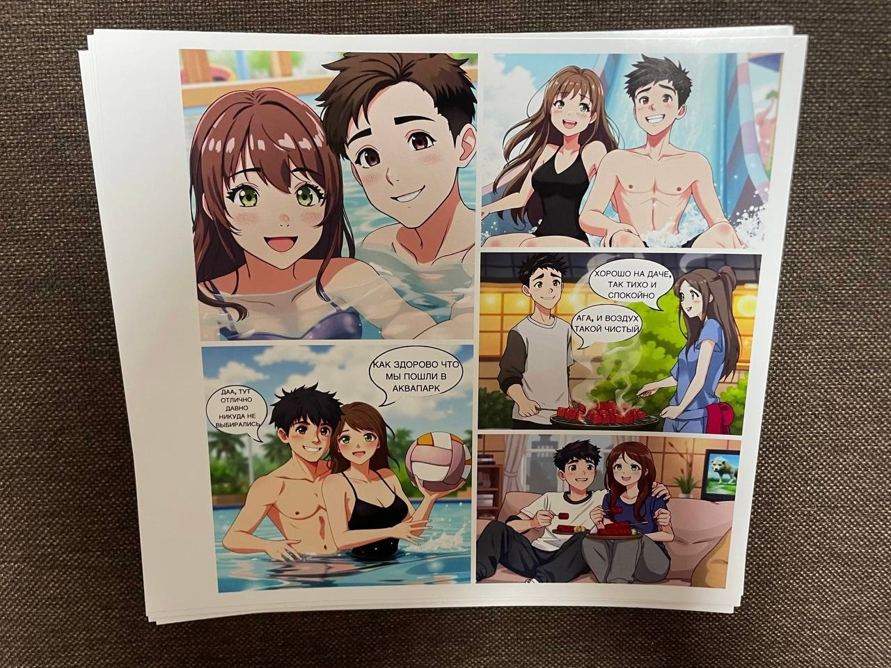 Печать. Контент-фотограф в Москве Тима Забабурин