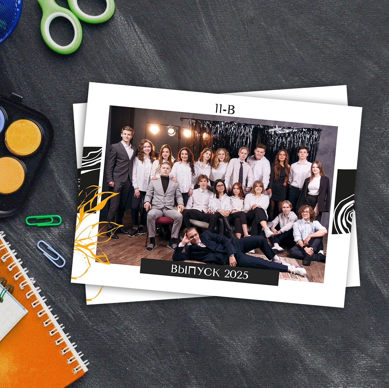 Общие фото. Школьный фотограф — Владислав Масленков