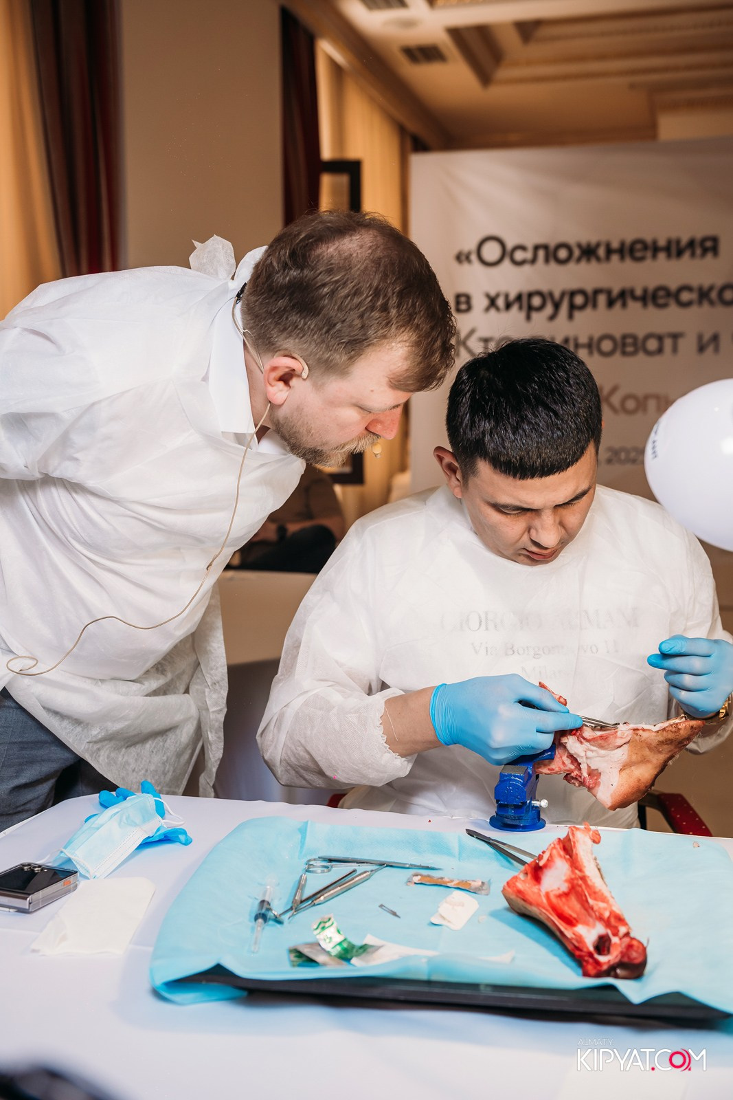 КУРС ДЛЯ СТОМАТОЛОГОВ ОСЛОЖНЕНИЯ В ХИРУРГИЧЕСКОЙ ПРАКТИКЕ КТО ВИНОВАТ И ЧТО ДЕЛАТЬ. КИПЯТКОМ АЛМАТЫ!