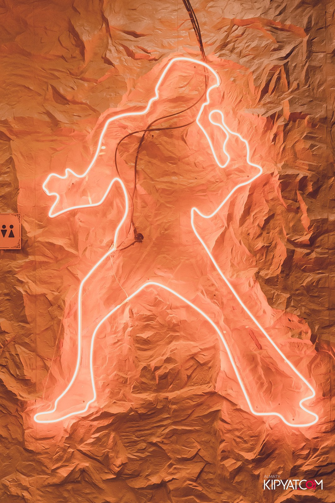 MYATA PLATINUM НА АБАЯ. КИПЯТКОМ АЛМАТЫ!