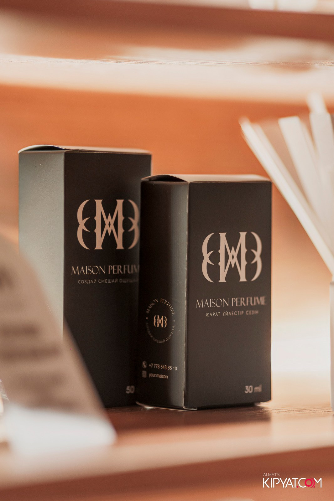 ОТКРЫТИЕ ПАРФЮМЕРНОГО ДОМА MAISON PERFUME. КИПЯТКОМ АЛМАТЫ!