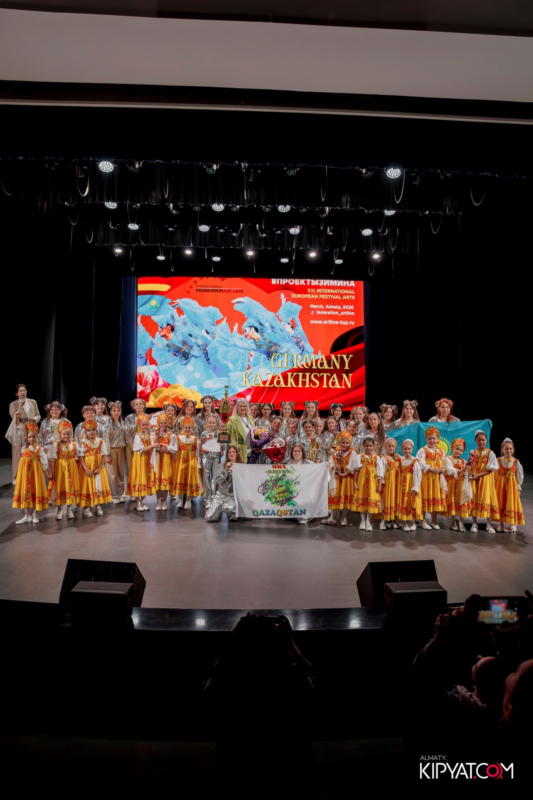 XXI INTERNATIONAL EUROPEAN FESTIVAL ARTS GERMANY-KAZAKHSTAN #ПРОЕКТЫЗИМИНА. КИПЯТКОМ АЛМАТЫ! Фотосъемка мероприятий в Алматы
