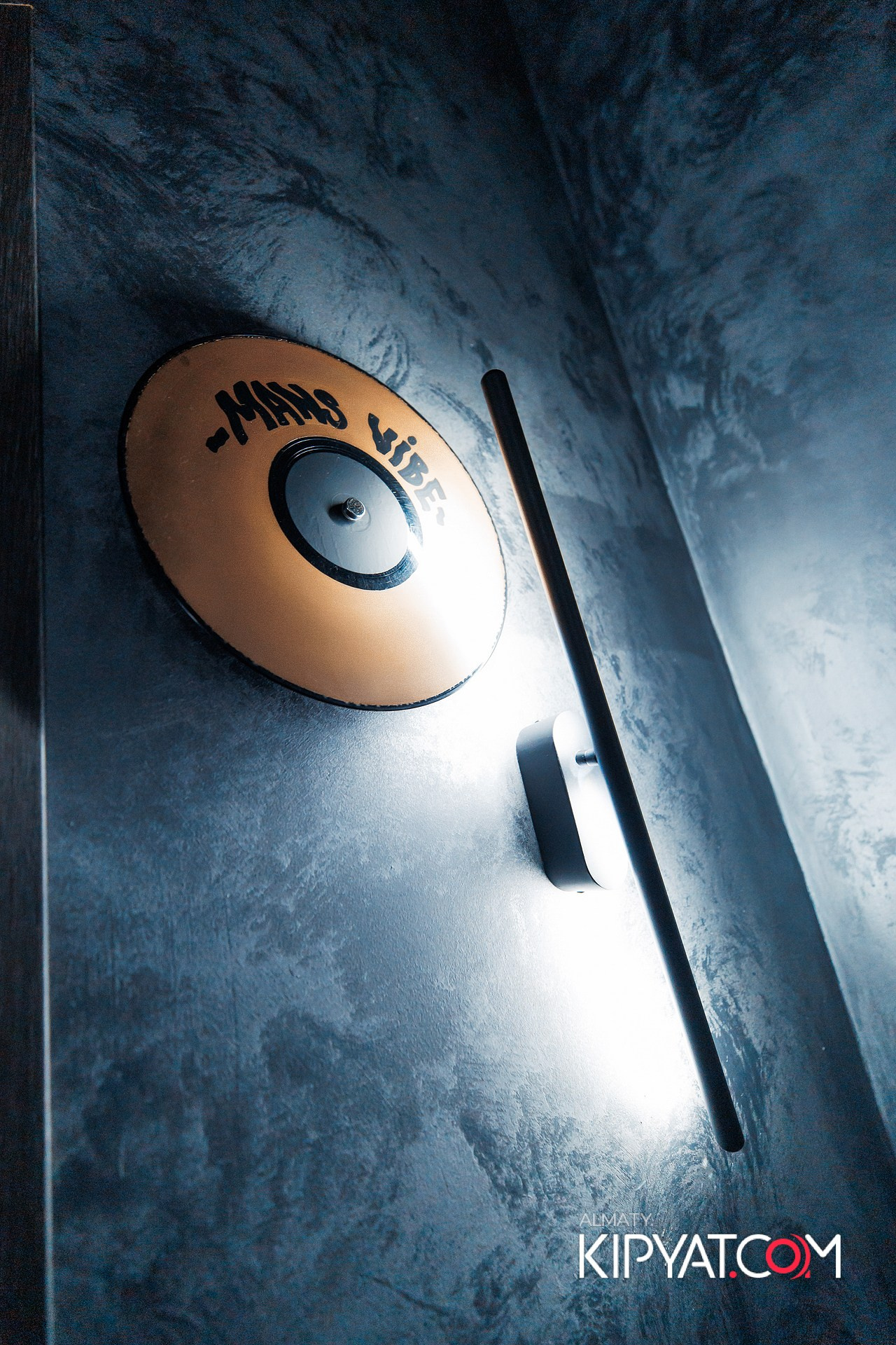 ДОРОГАЯ Я НЕ ПИЛ!. КИПЯТКОМ АЛМАТЫ!