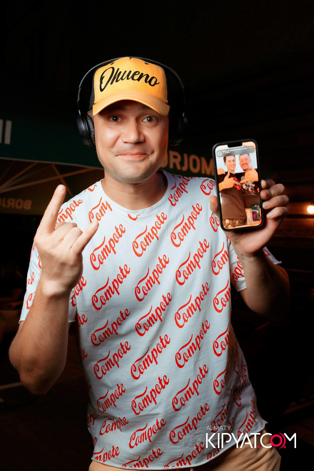 VICTORY PUB. КИПЯТКОМ АЛМАТЫ!