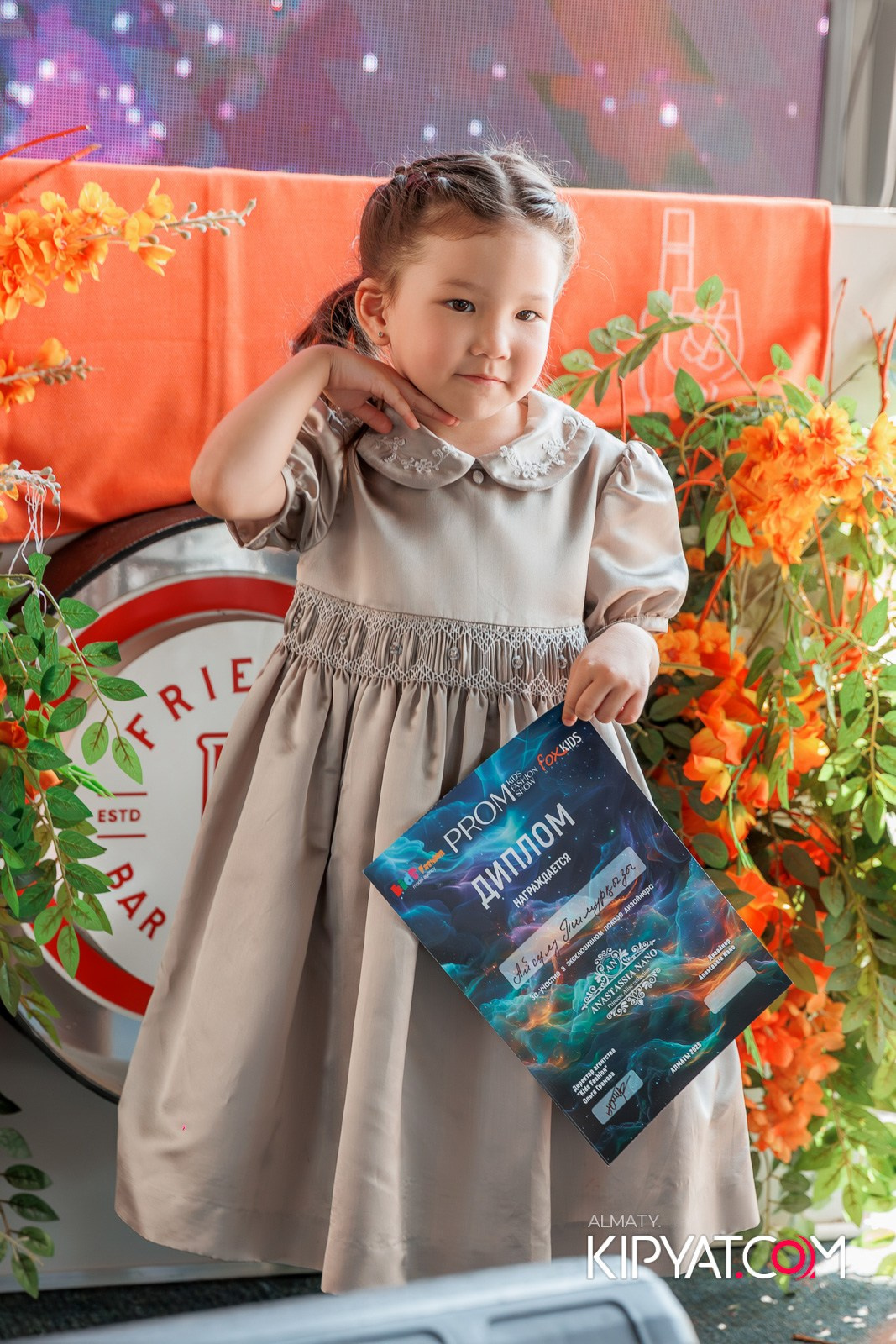 PROM KIDS FASHION SHOW. КИПЯТКОМ АЛМАТЫ!