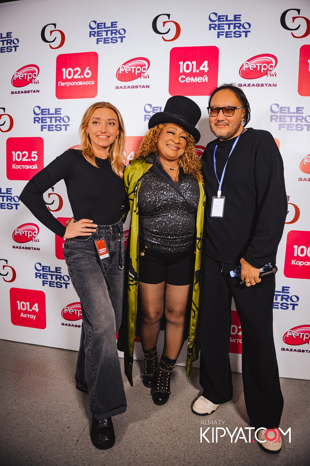 CELO RETRO FEST. КИПЯТКОМ АЛМАТЫ!