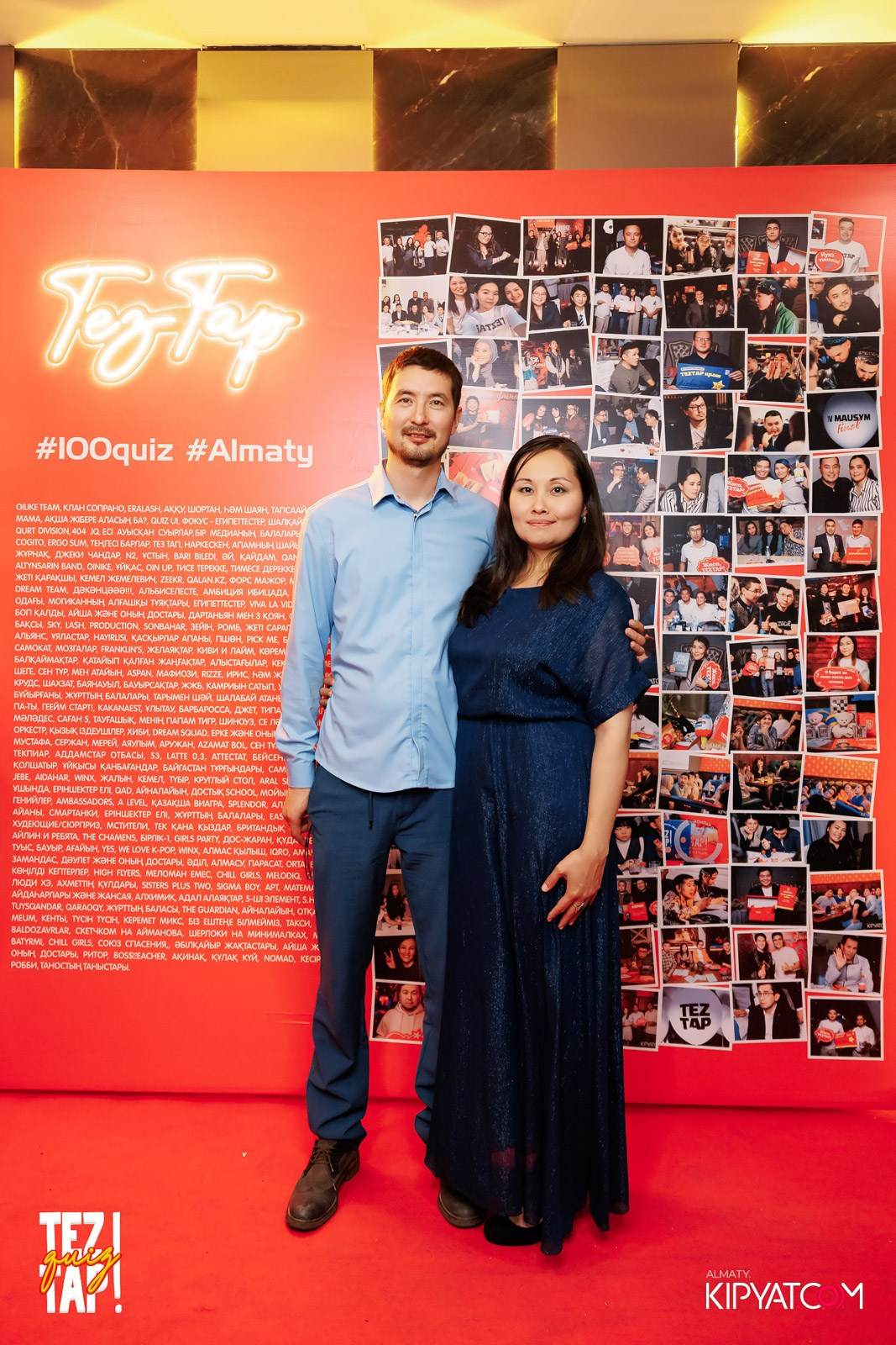 TEZTAP QUIZ. КИПЯТКОМ АЛМАТЫ!