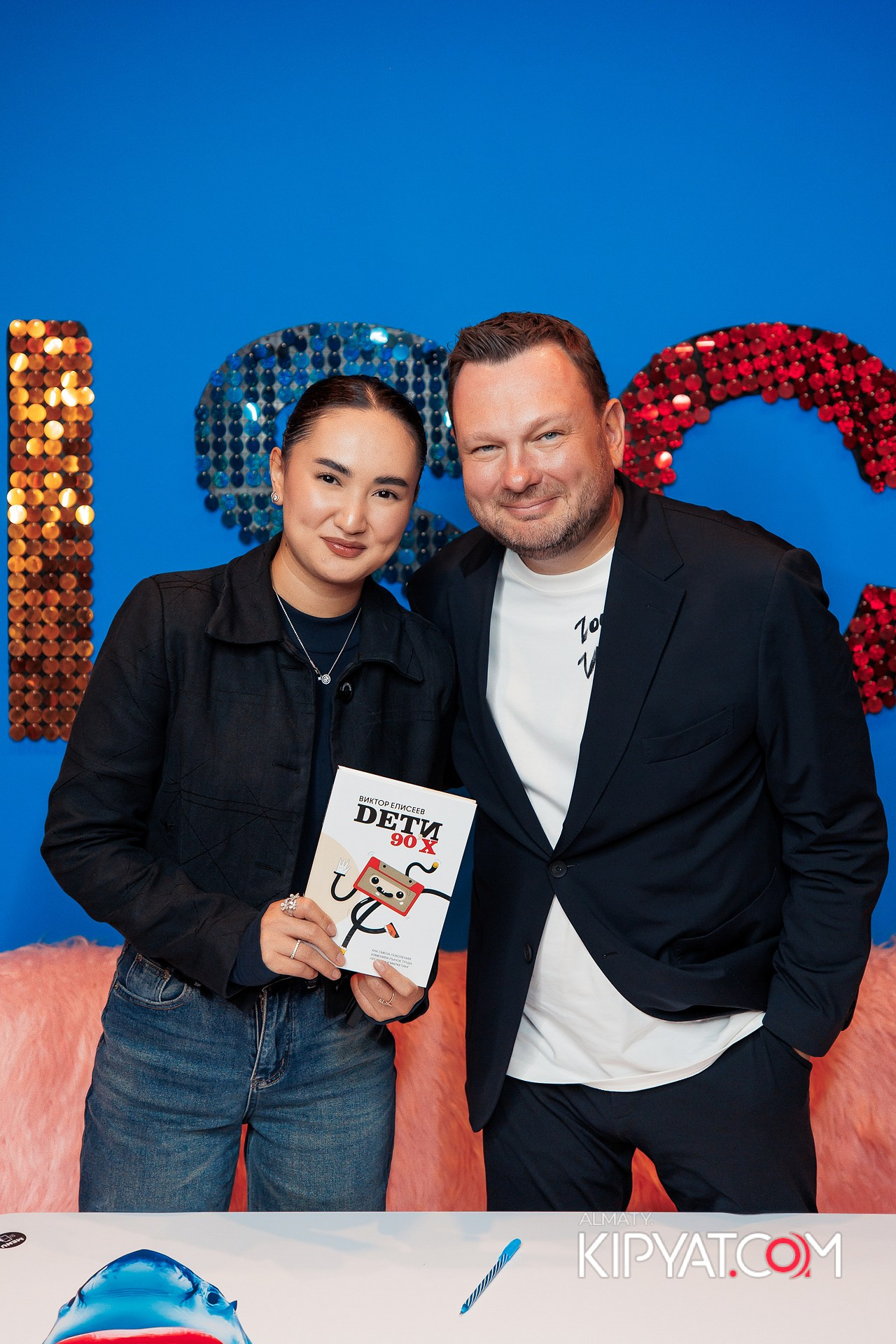 ПРЕЗЕНТАЦИЯ КНИГИ ВИКТОРА ЕЛИСЕЕВА. КИПЯТКОМ АЛМАТЫ!