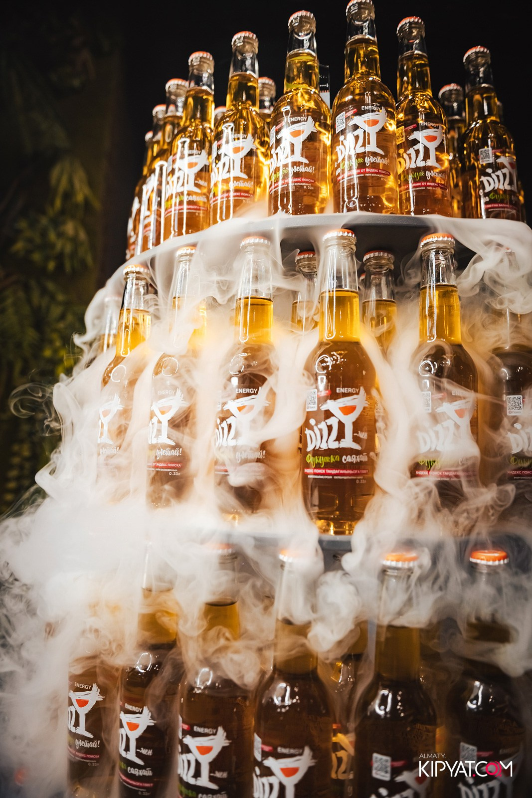 DizzyLoveDау. КИПЯТКОМ АЛМАТЫ!