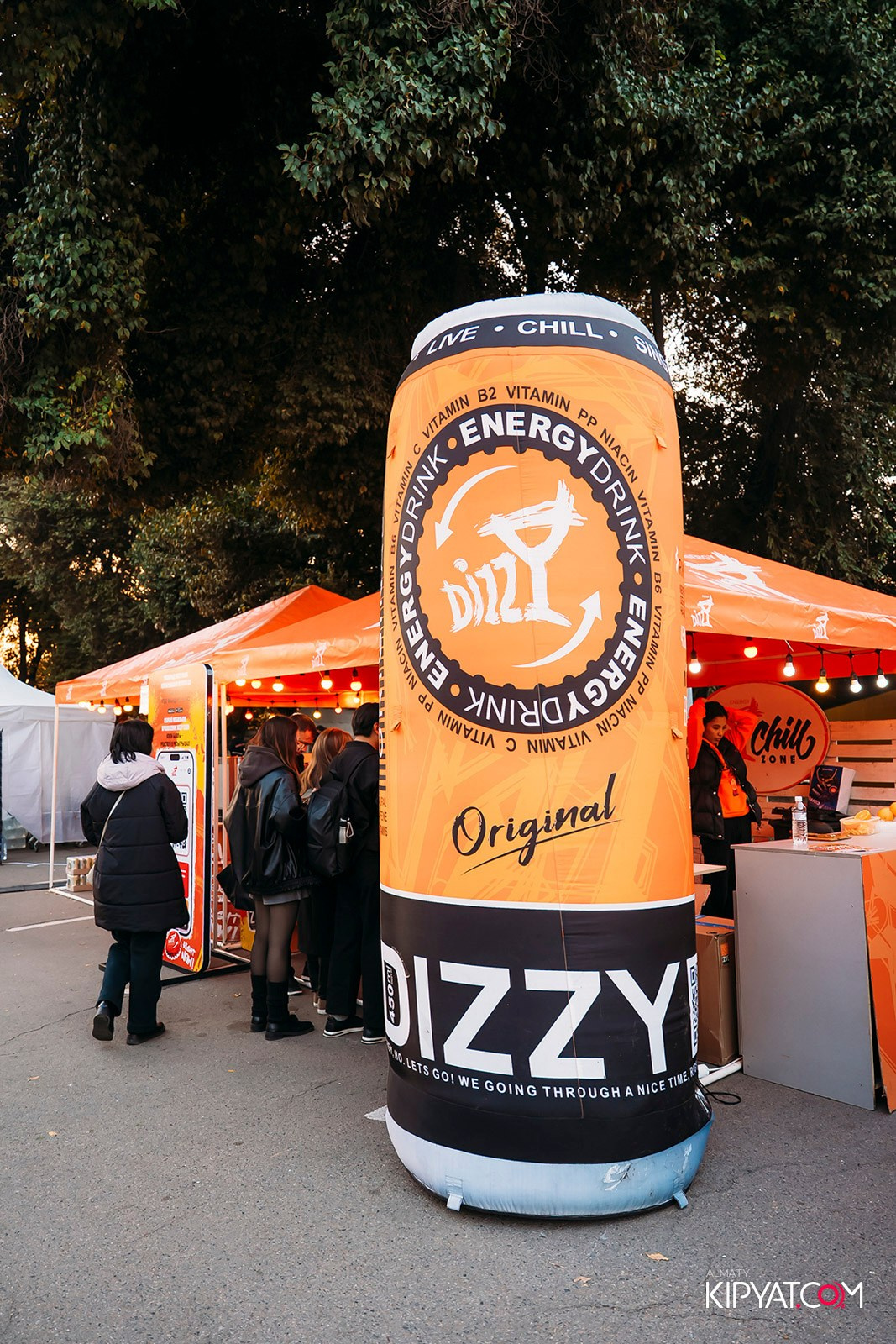 КОНЦЕРТ МИРАСА ЖУГУНУСОВА НА ЦЕНТРАЛЬНОМ СТАДИОНЕ. КИПЯТКОМ АЛМАТЫ!