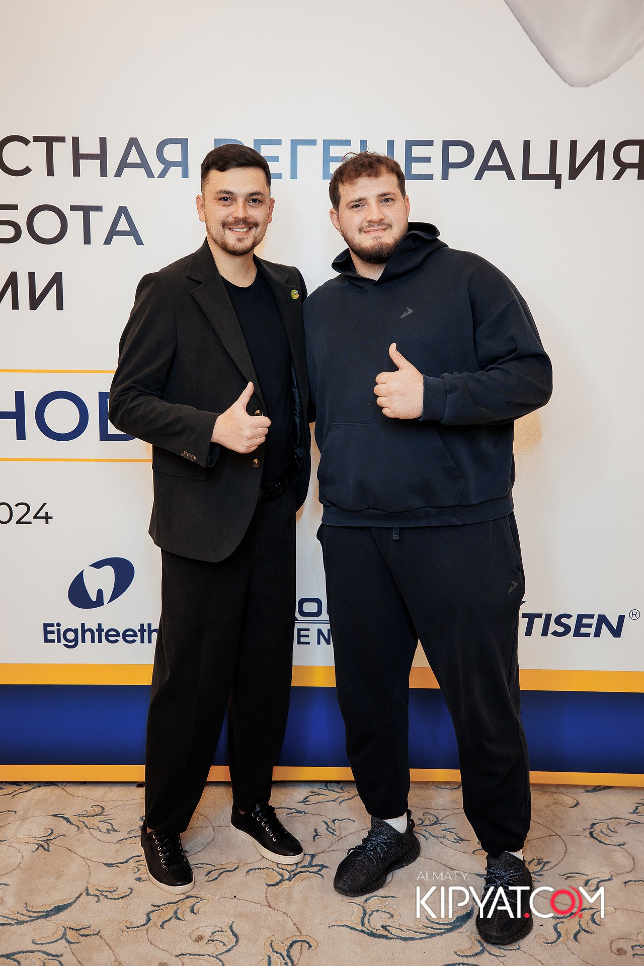 КУРС СТОМАТОЛОГОВ «НКР И ПОСЛЕДУЮЩАЯ РАБОТА С МЯГКИМИ ТКАНЯМИ». КИПЯТКОМ АЛМАТЫ!