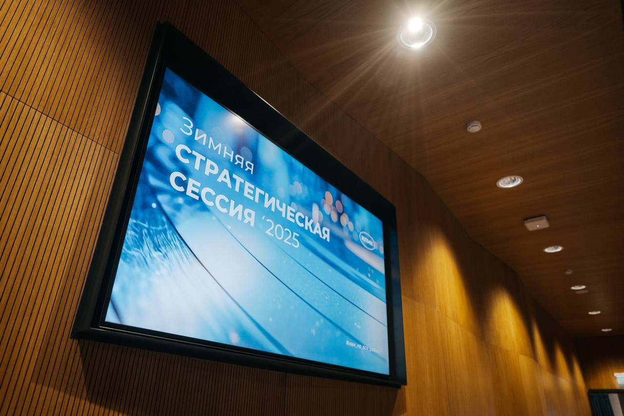 ОТЗЫВЫ. Владимир Дьяконов — Индустриальный и репортажной фотограф в России